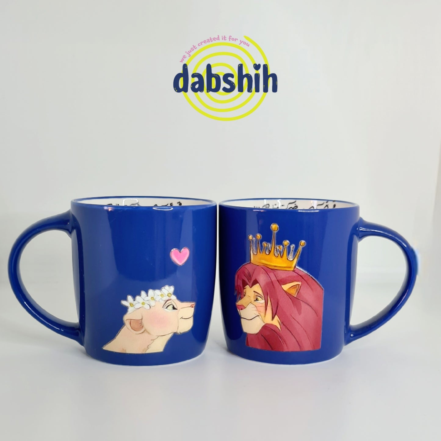 Twin mugs and cups/اكواب كبلز