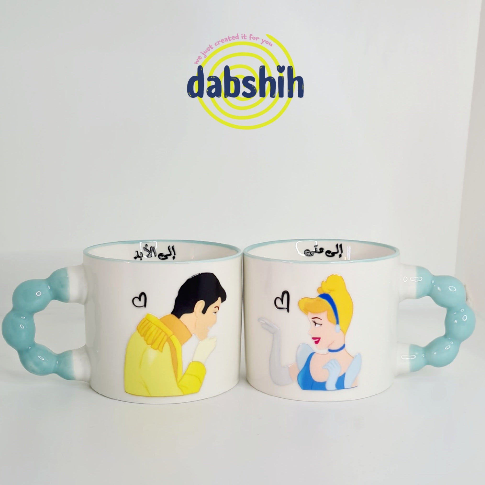 أكواب ثنائية للكبلز