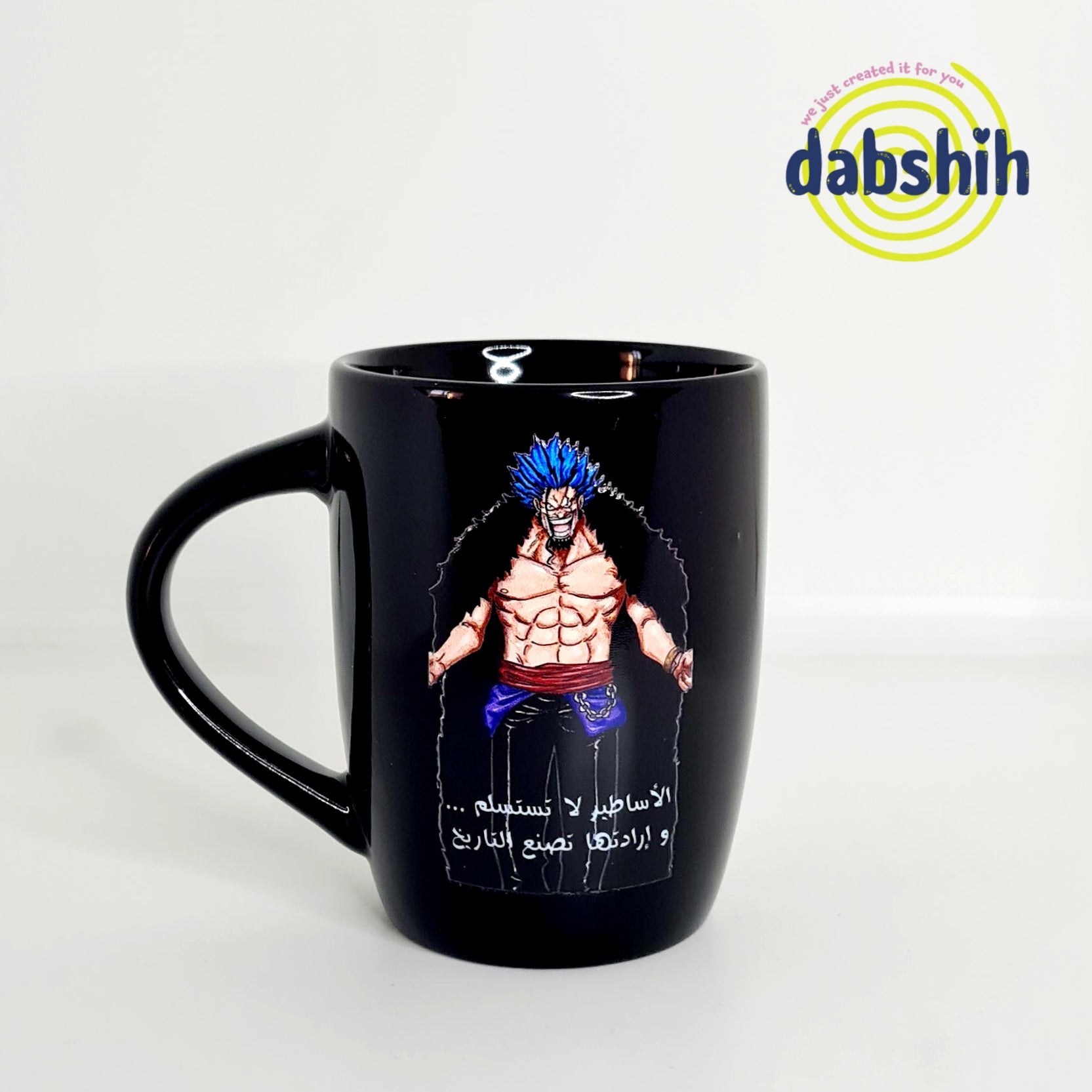 اكواب خاصة لمحبين بالانيمي