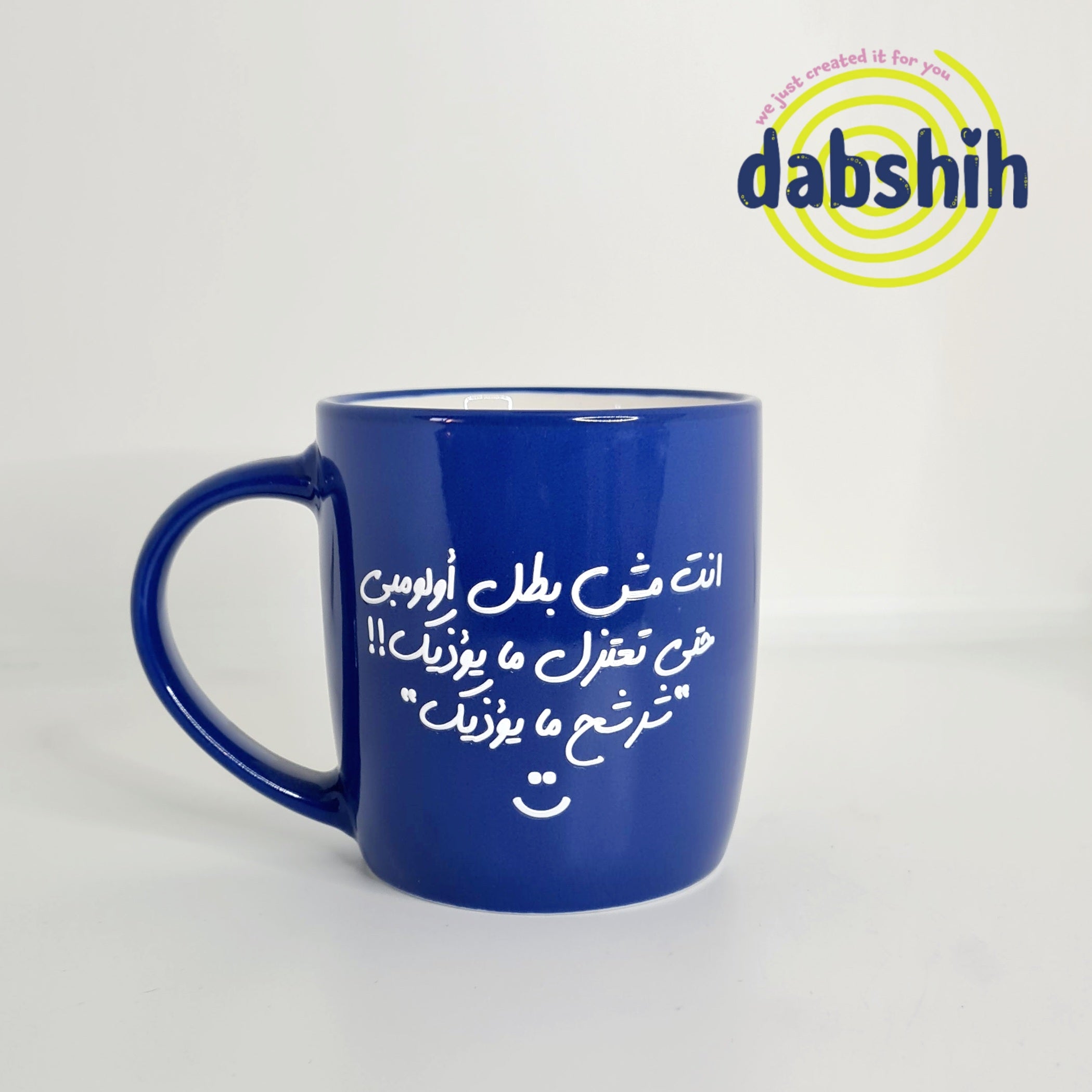 أكواب مزاجية متقلبة