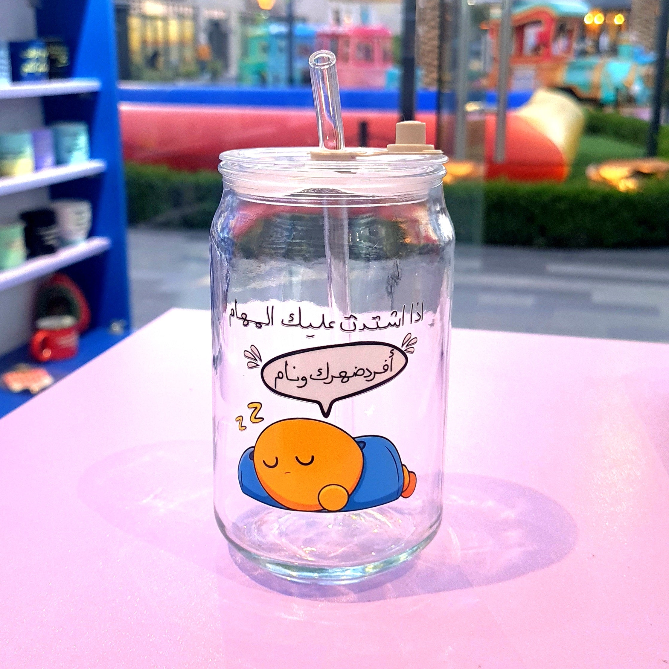 اكواب القهوه البارده/ ice coffee cups
