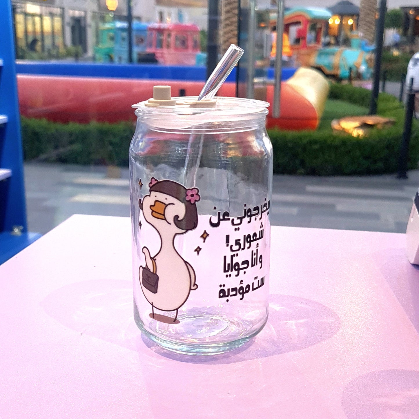 اكواب القهوه البارده/ ice coffee cups