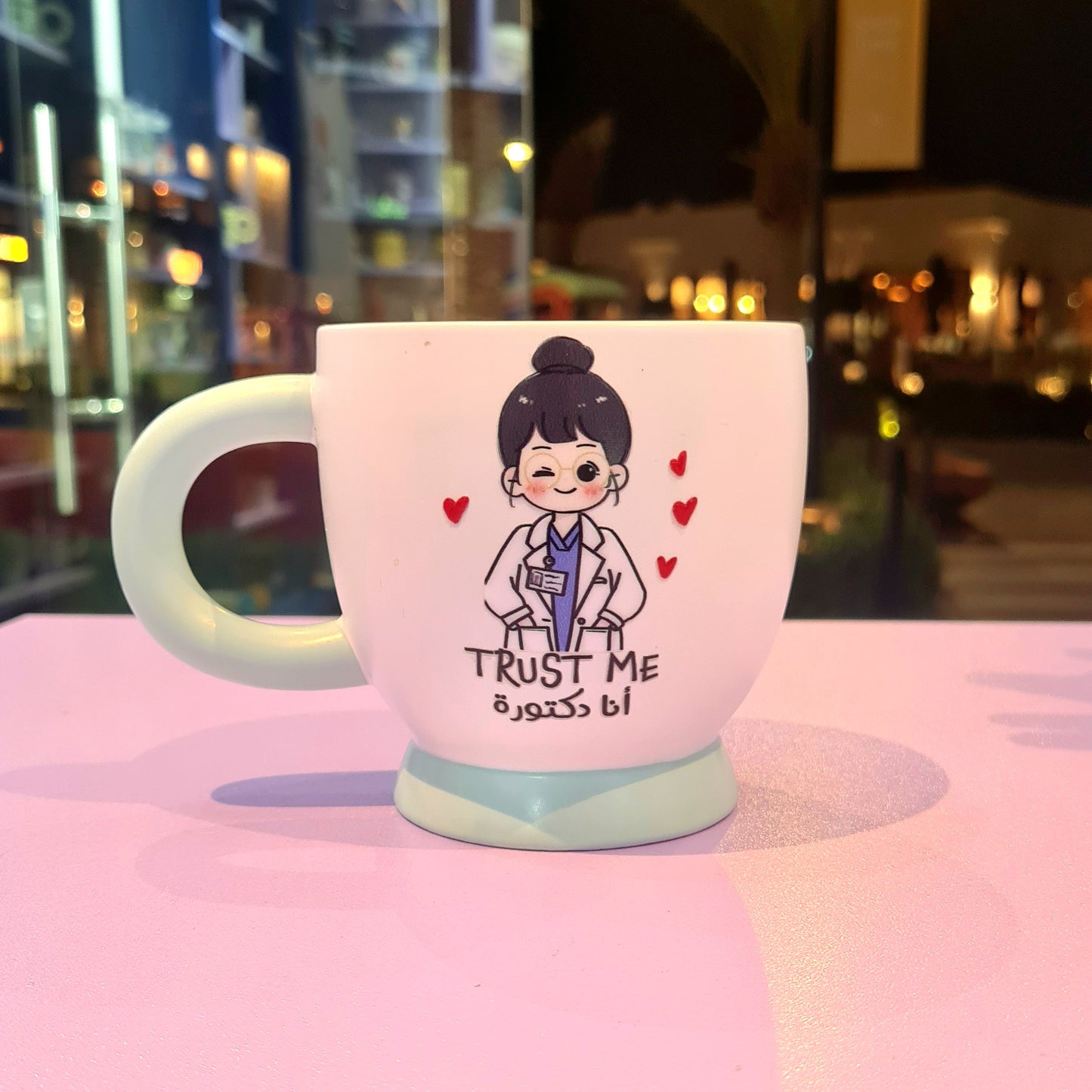 Jobs mugs/ اكواب التخصصات