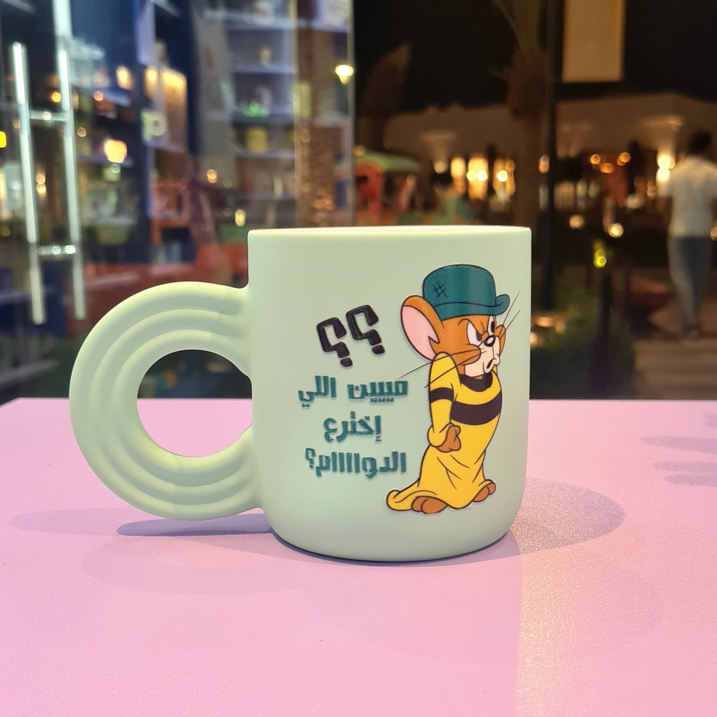 اكواب مودي مود مضحكة كتابات مع رسومات