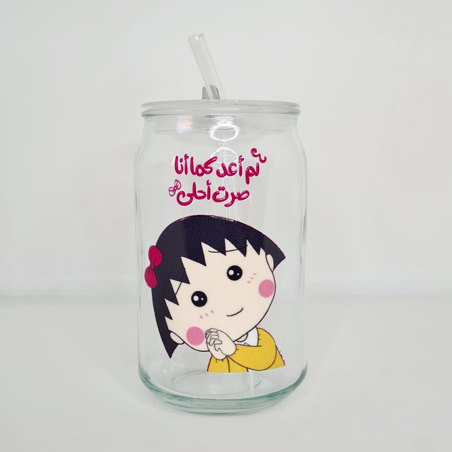 اكواب القهوه البارده/ ice coffee cups