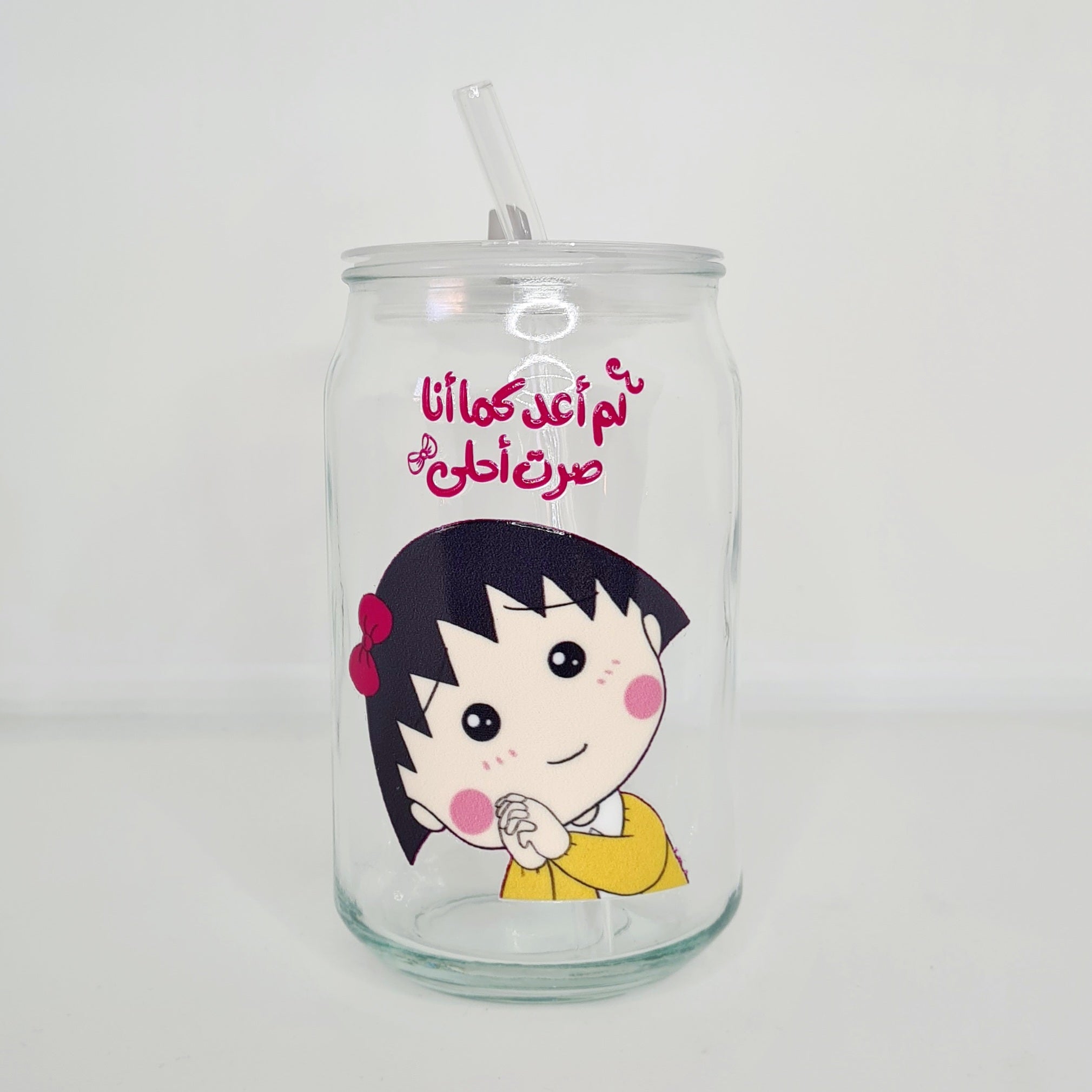 اكواب القهوه البارده/ ice coffee cups