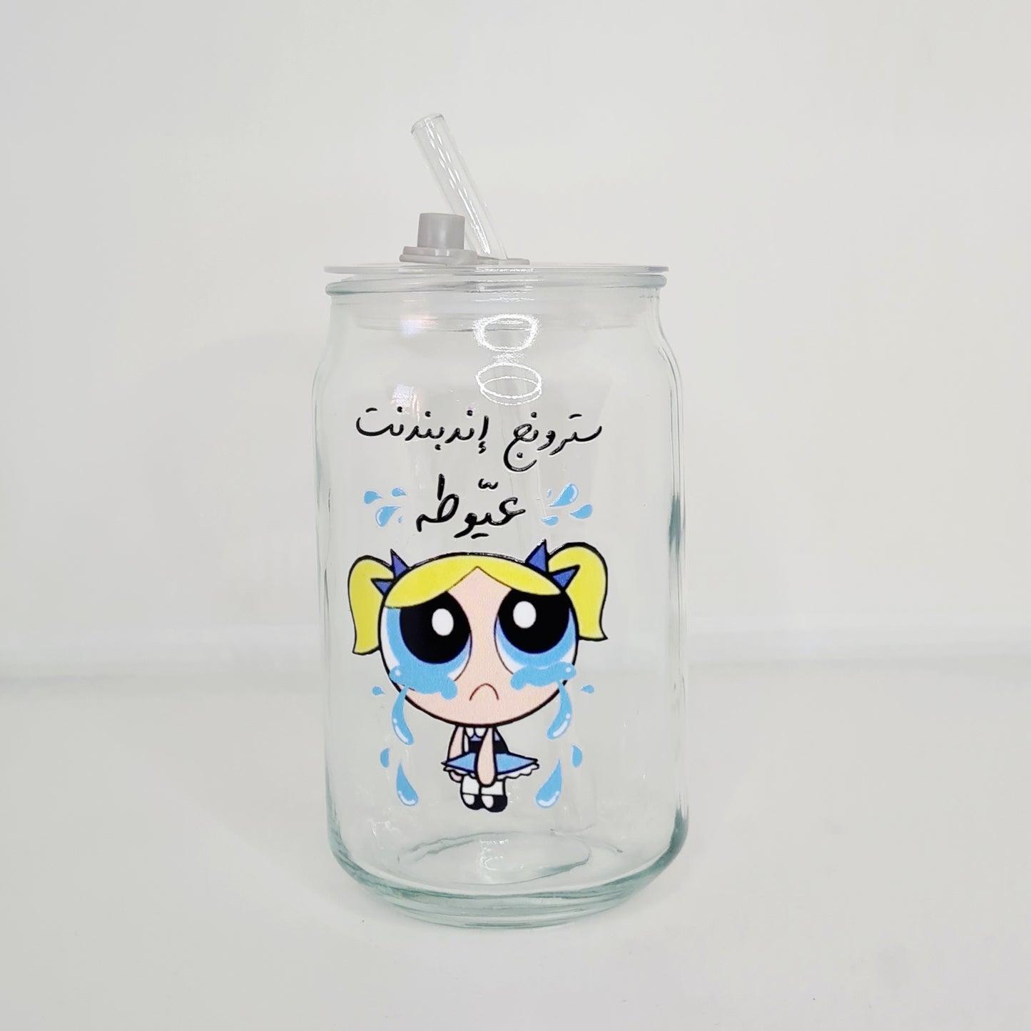 اكواب القهوه البارده/ ice coffee cups