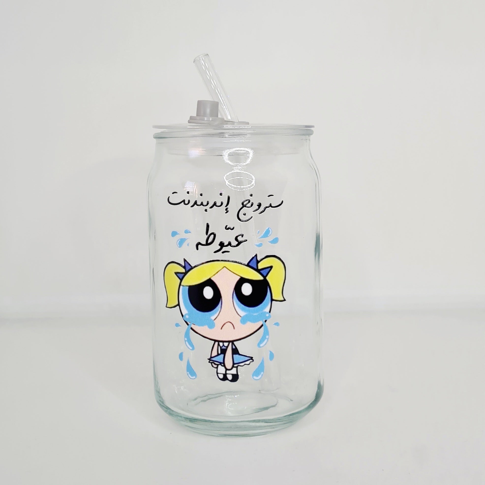 اكواب القهوه البارده/ ice coffee cups