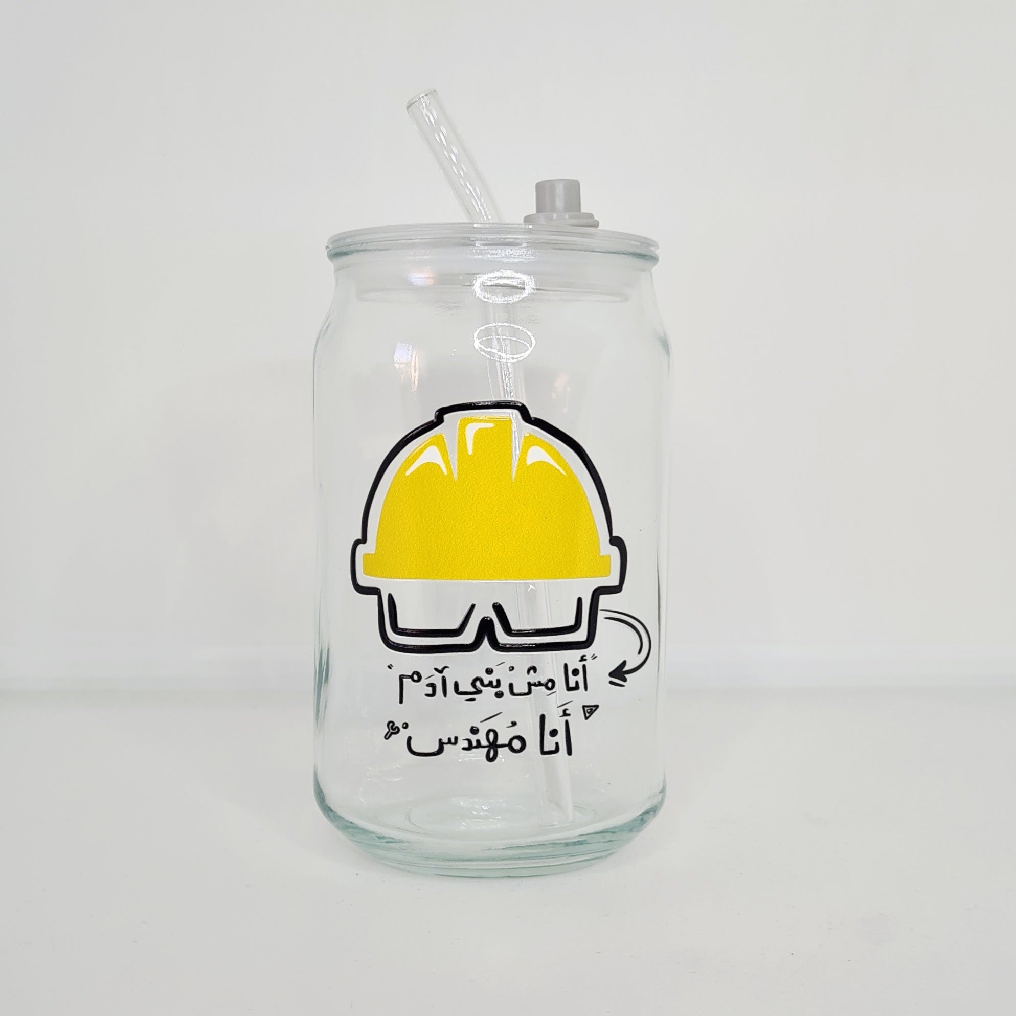 اكواب القهوه البارده/ ice coffee cups