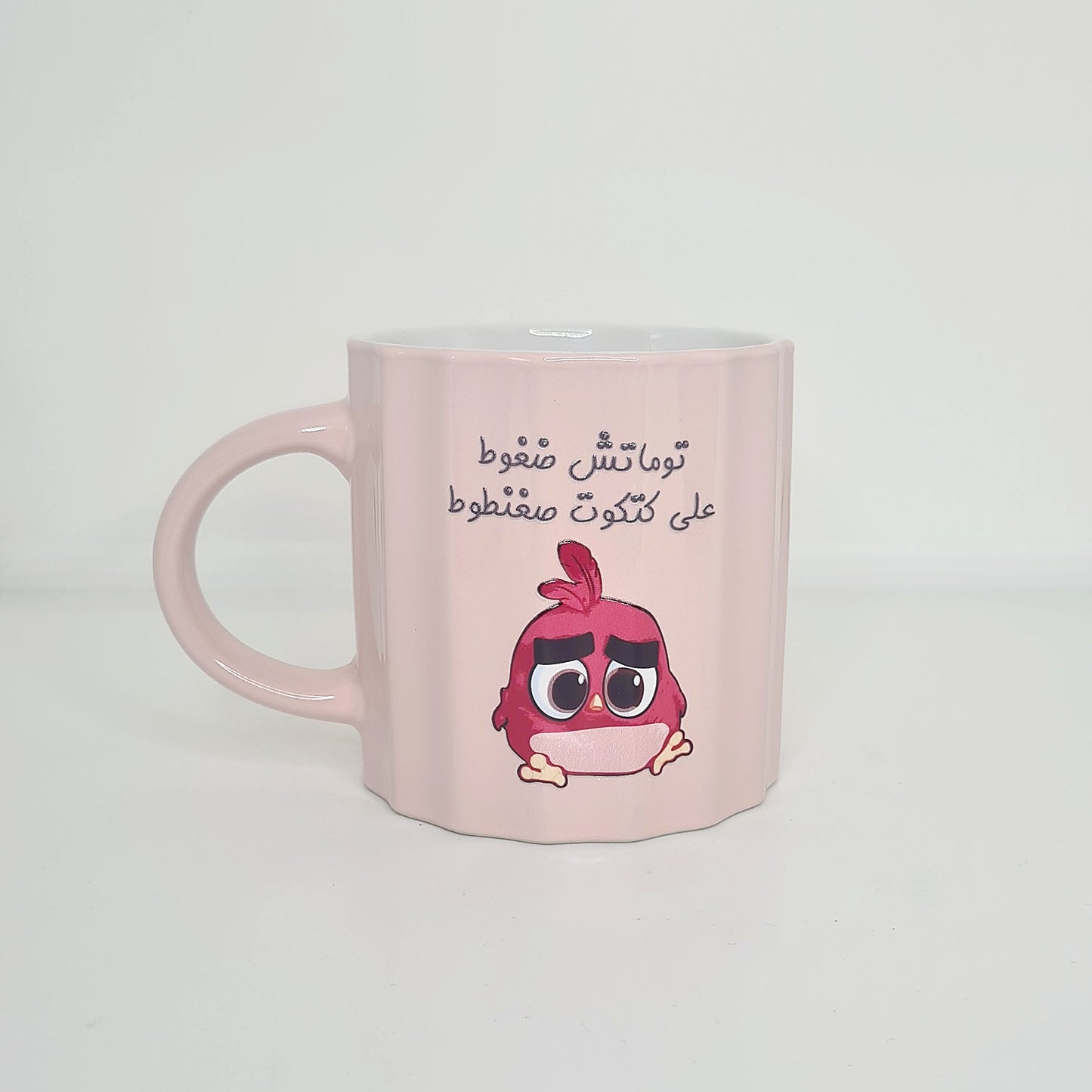 اكواب مودي مود مضحكة كتابات مع رسومات