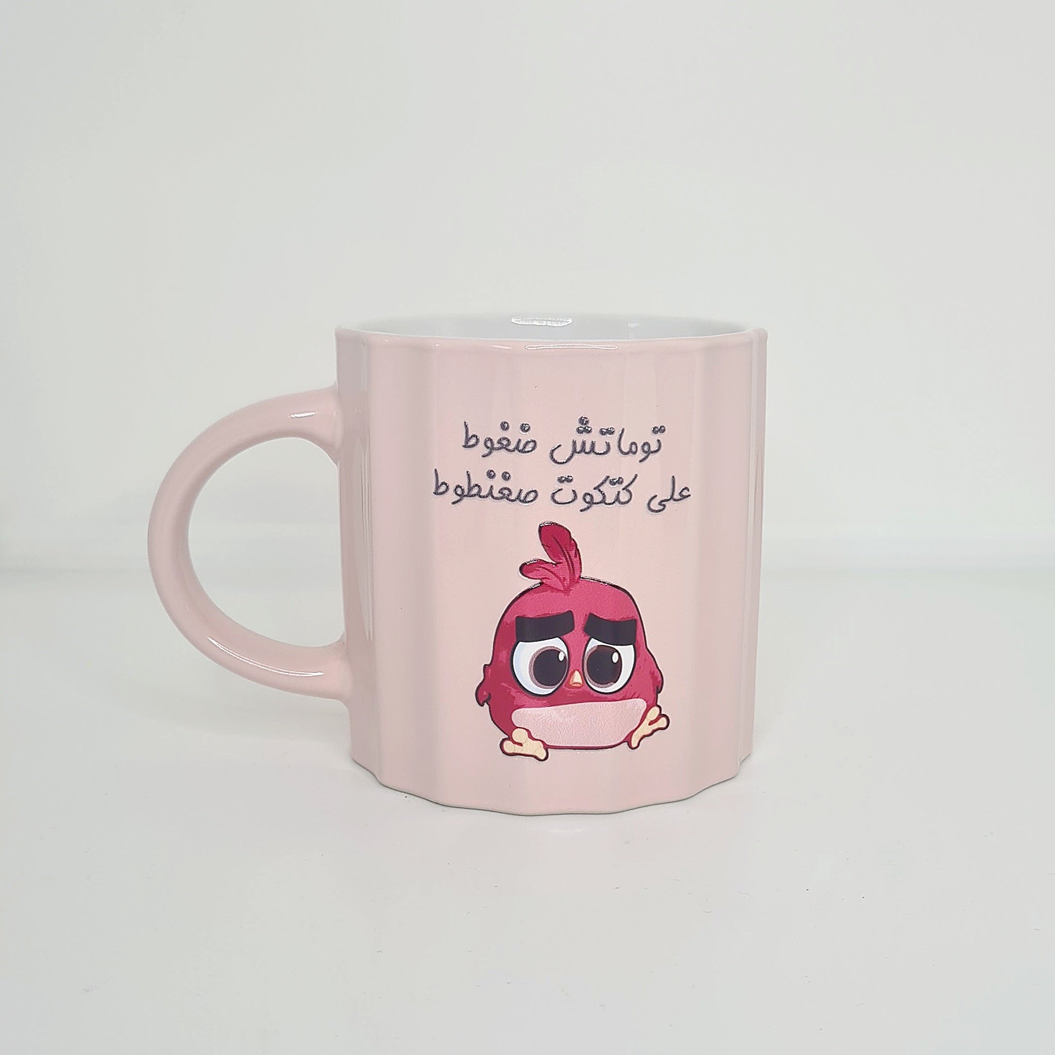 أكواب حجم كبير