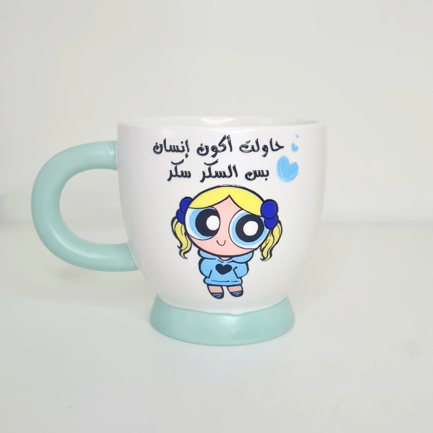 اكواب مودي مود مضحكة كتابات مع رسومات