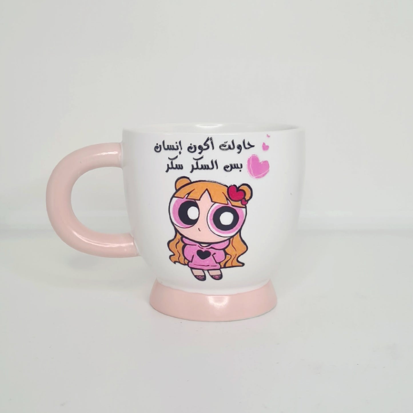 اكواب مودي مود مضحكة كتابات مع رسومات