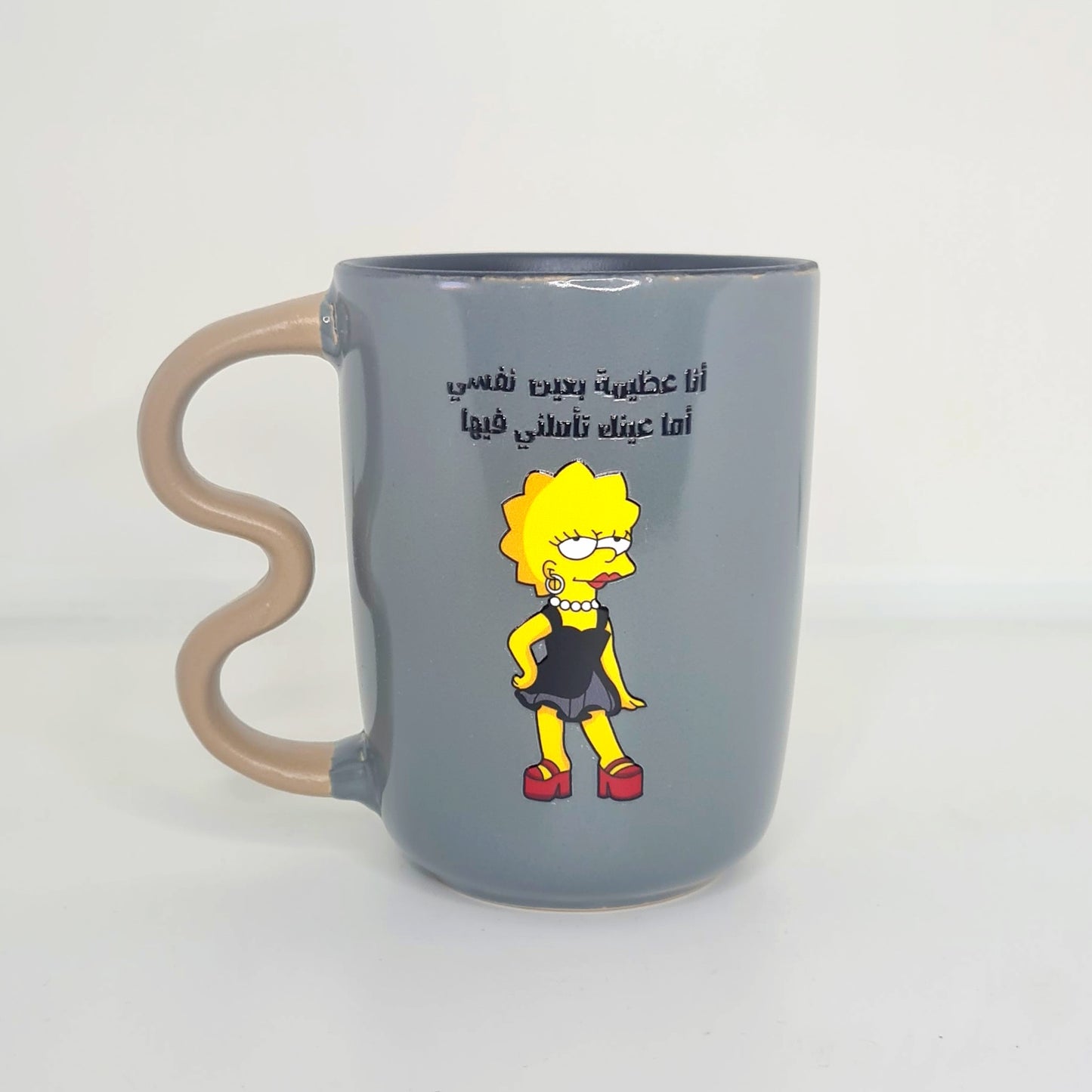 اكواب مودي مود مضحكة كتابات مع رسومات