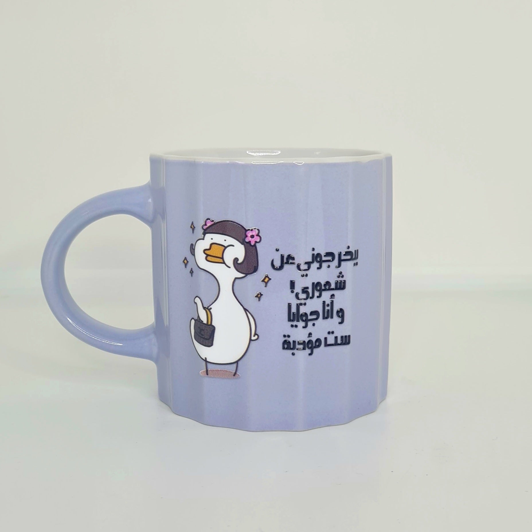 أكواب حجم كبير