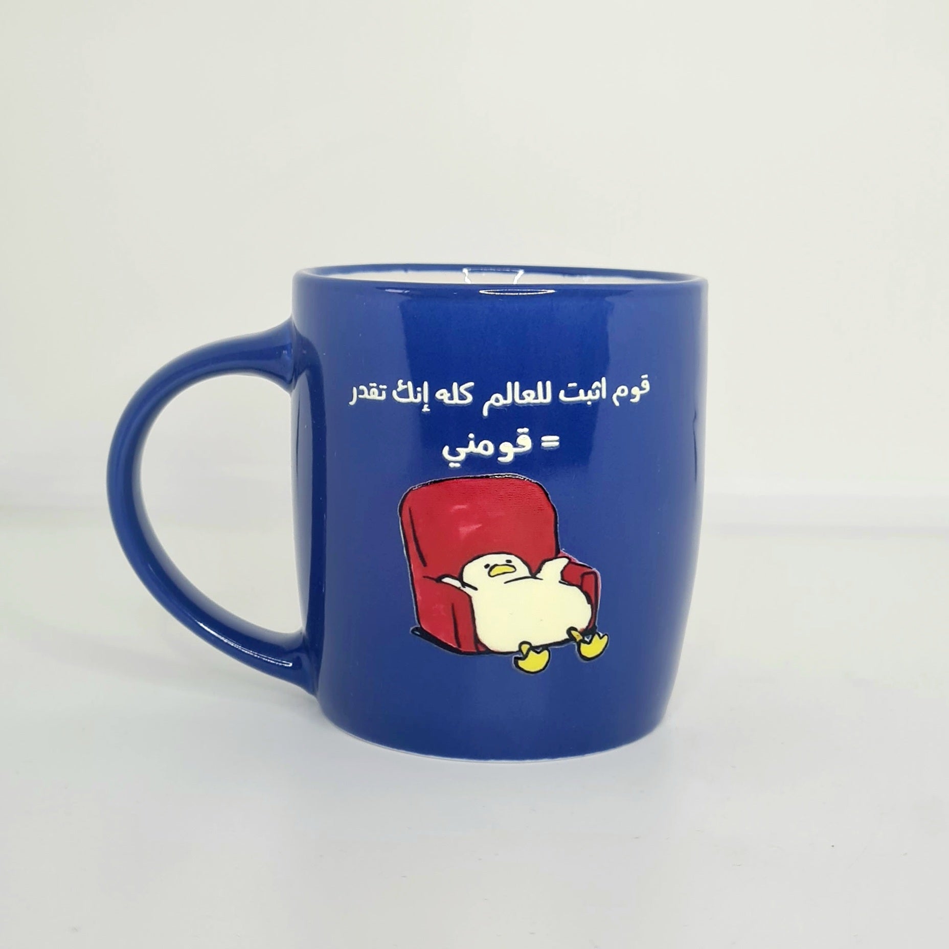 أكواب حجم كبير