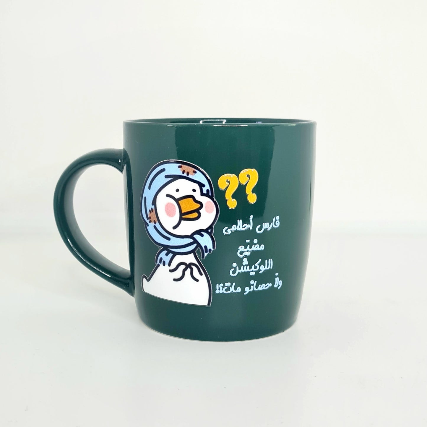 اكواب مودي مود مضحكة كتابات مع رسومات