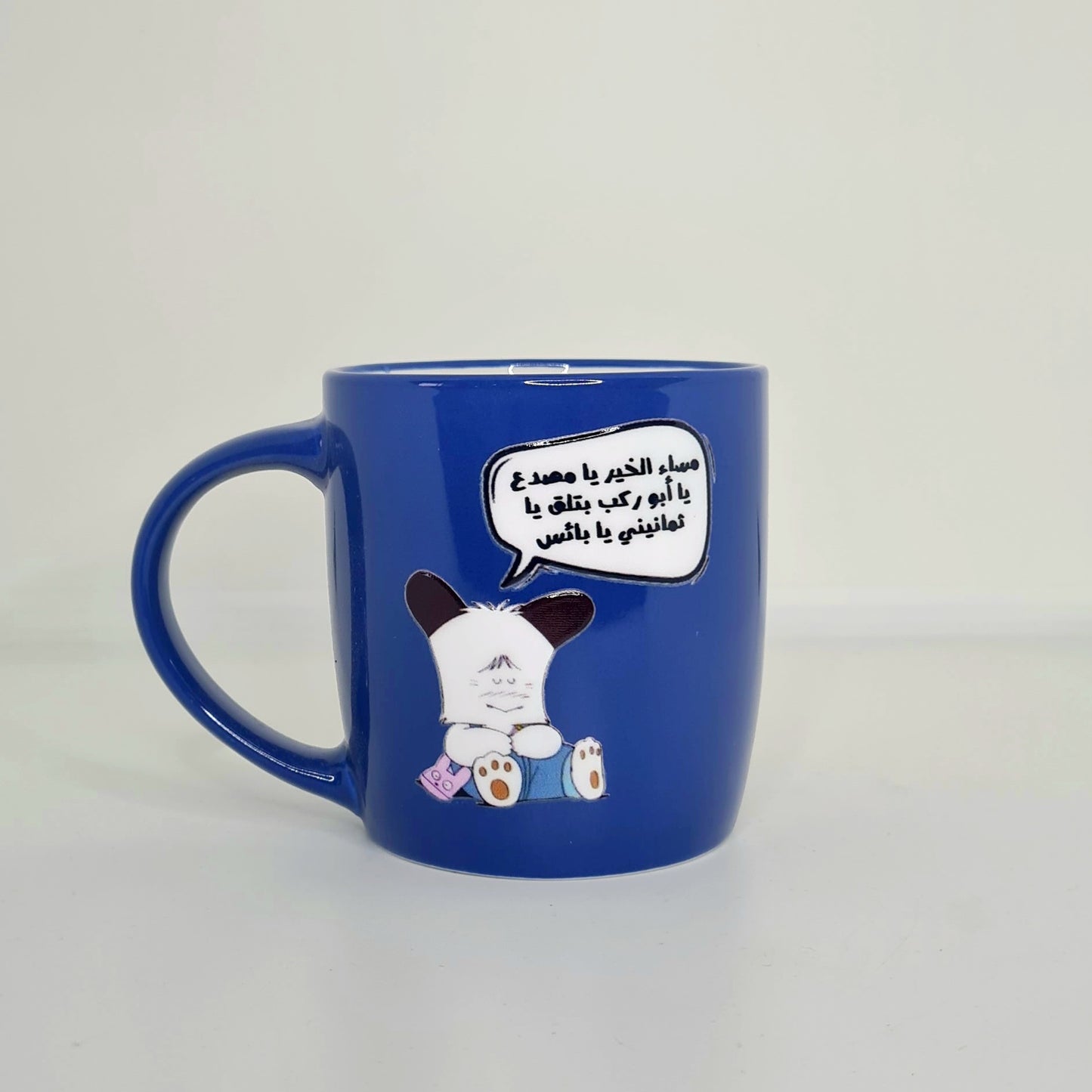 اكواب مودي مود مضحكة كتابات مع رسومات