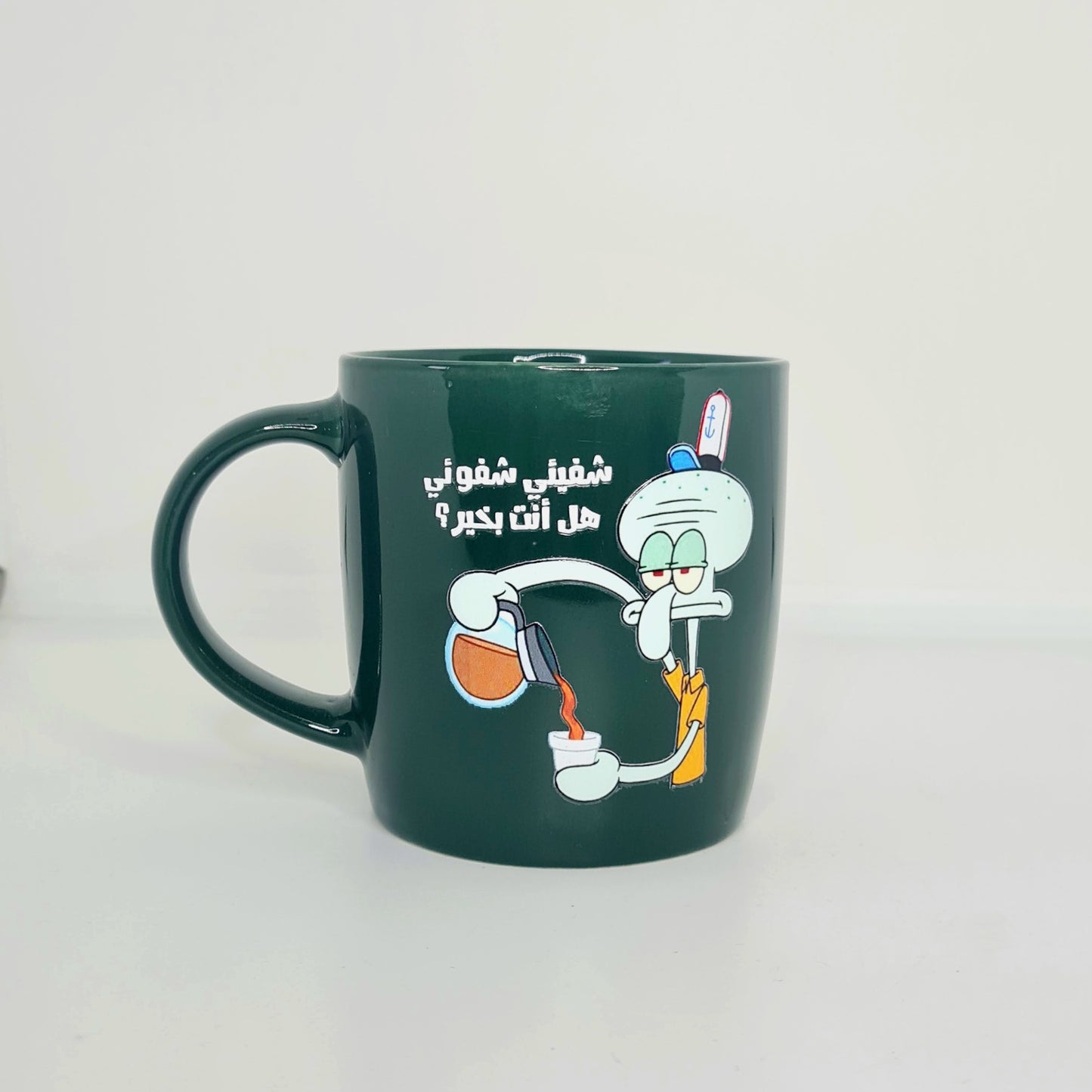 اكواب مودي مود مضحكة كتابات مع رسومات