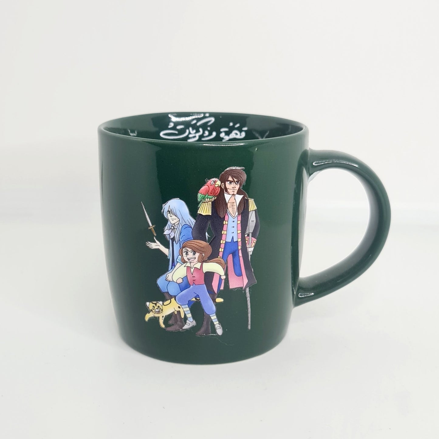 اكواب خاصة بالزمن الجميل