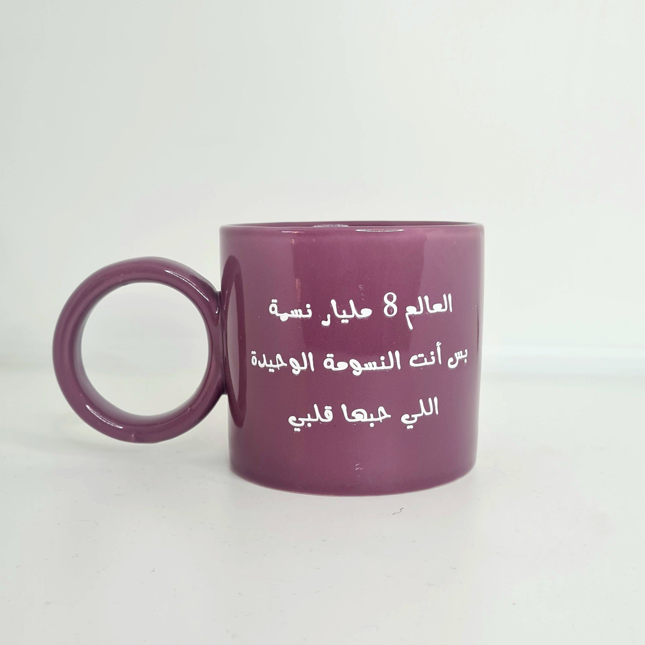 أكواب مزاجية متقلبة