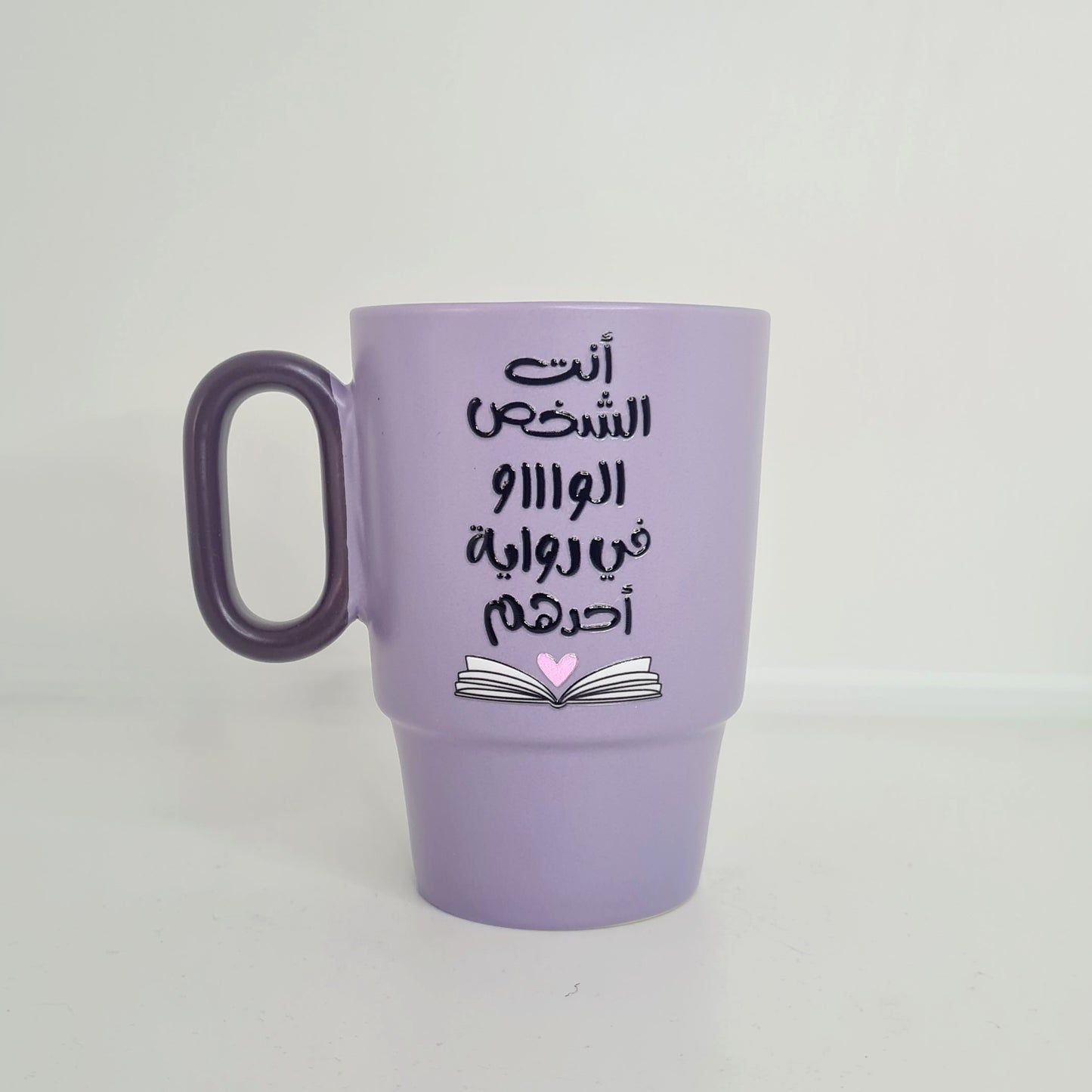 اكواب مودي مود كتابات مضحكة/Moodi moods