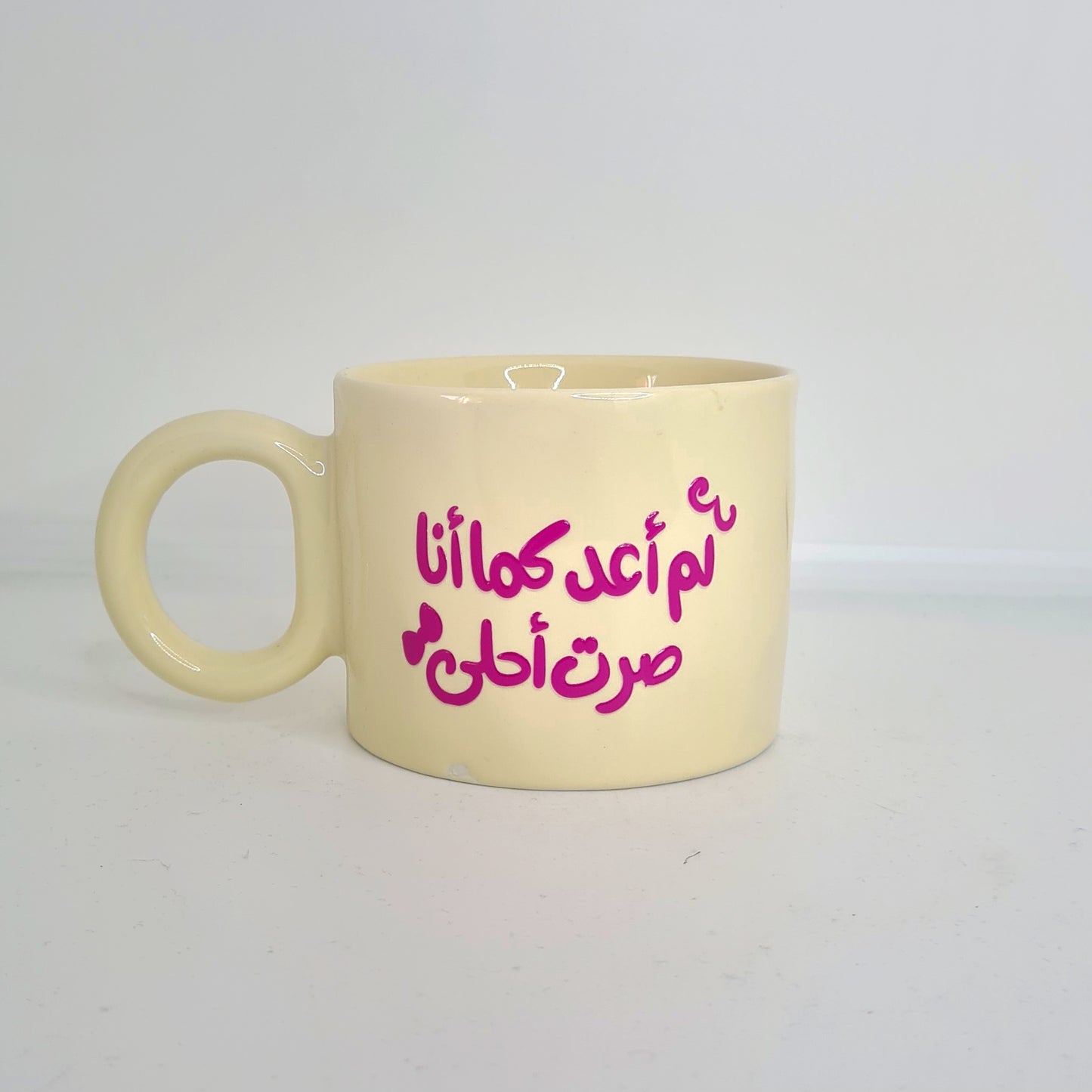 اكواب مودي مود كتابات مضحكة/Moodi moods