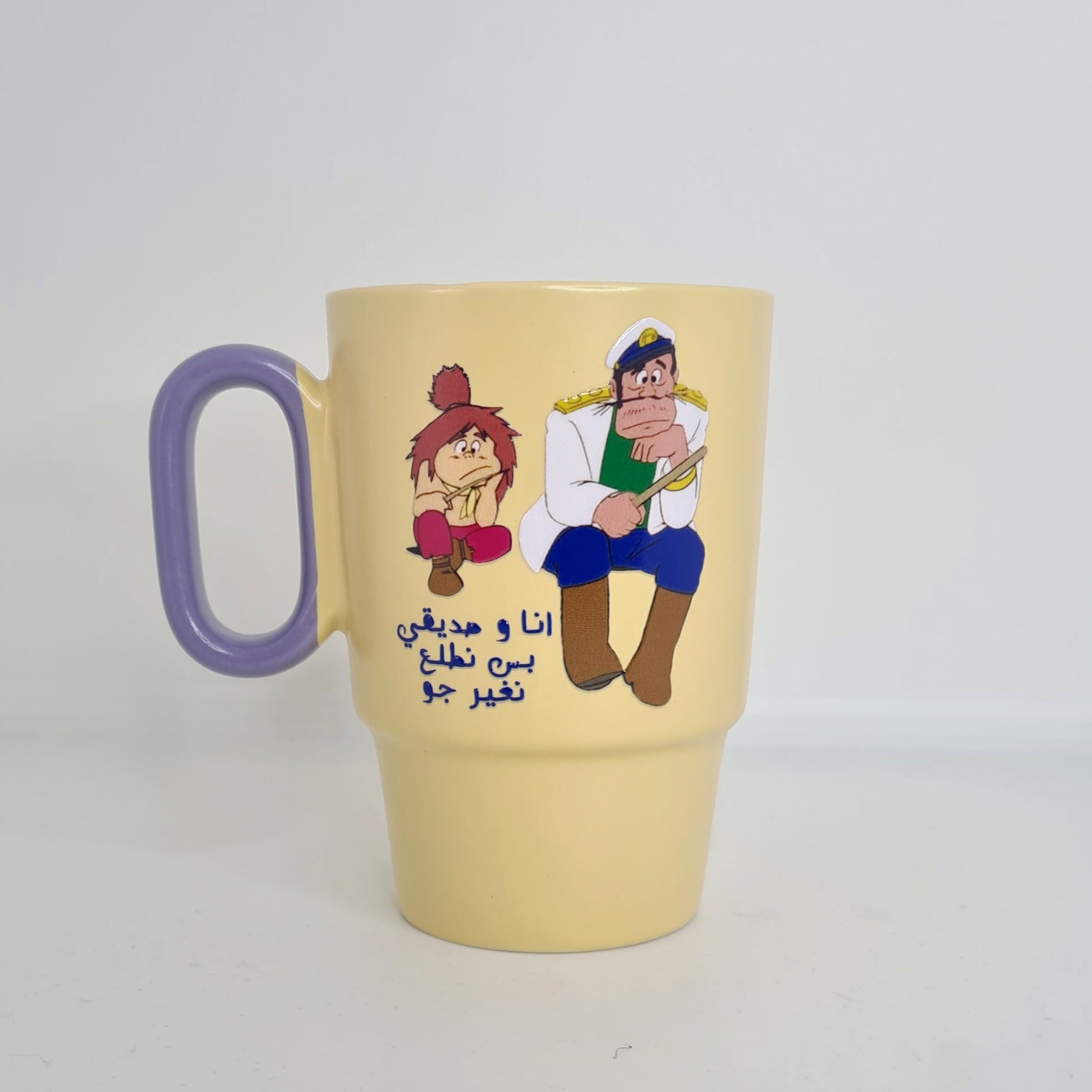 أكواب حجم كبير