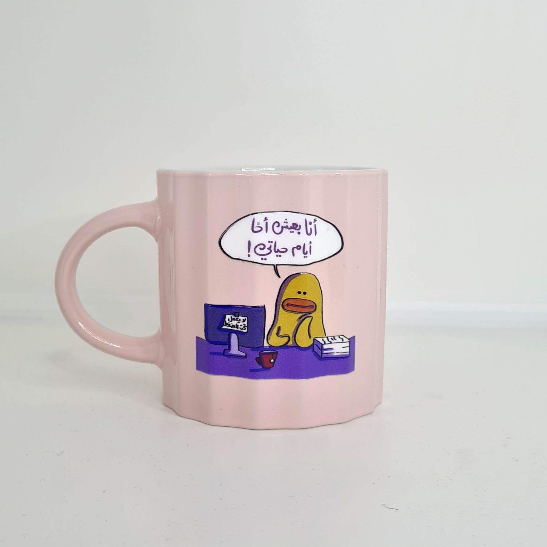 أكواب حجم كبير