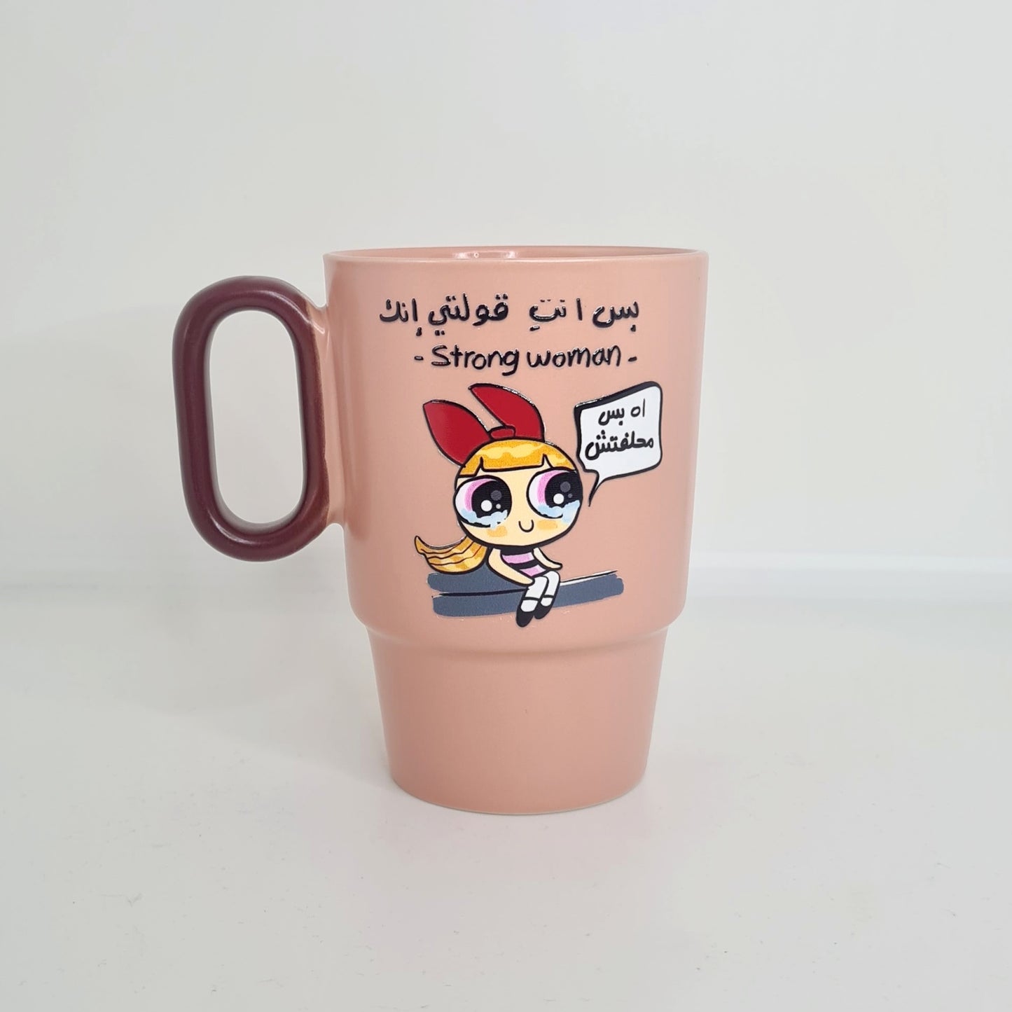 اكواب مودي مود مضحكة كتابات مع رسومات