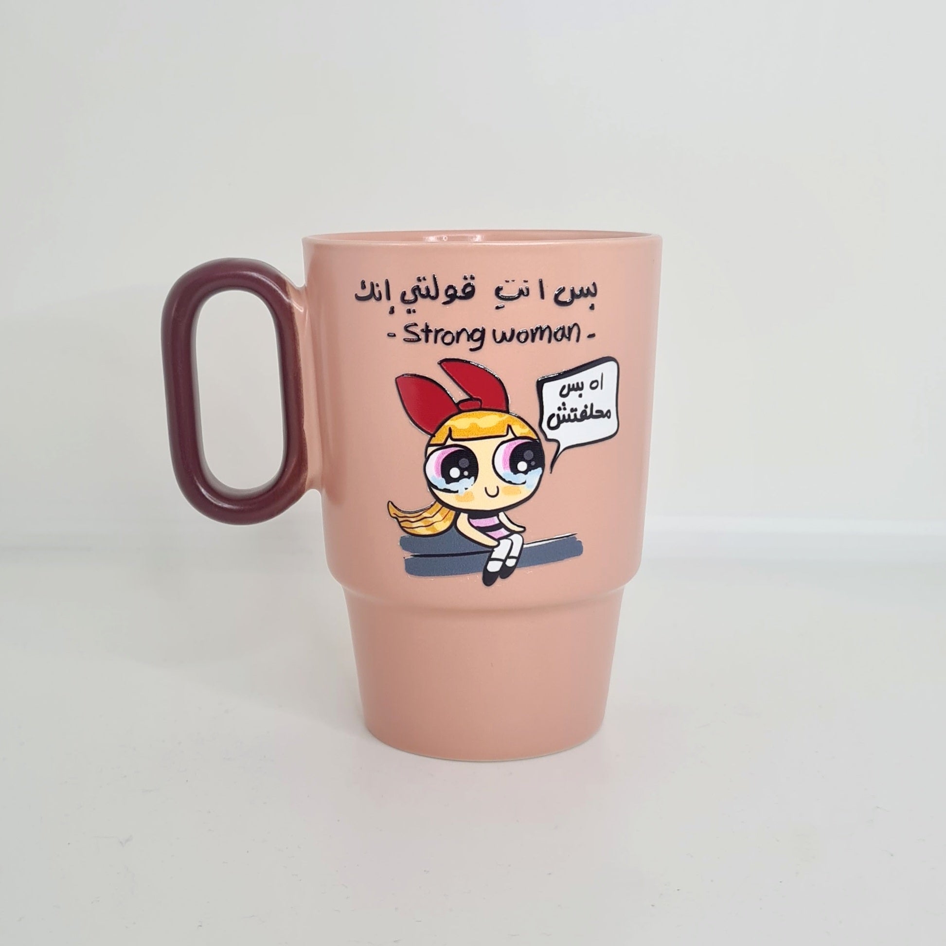 أكواب حجم كبير