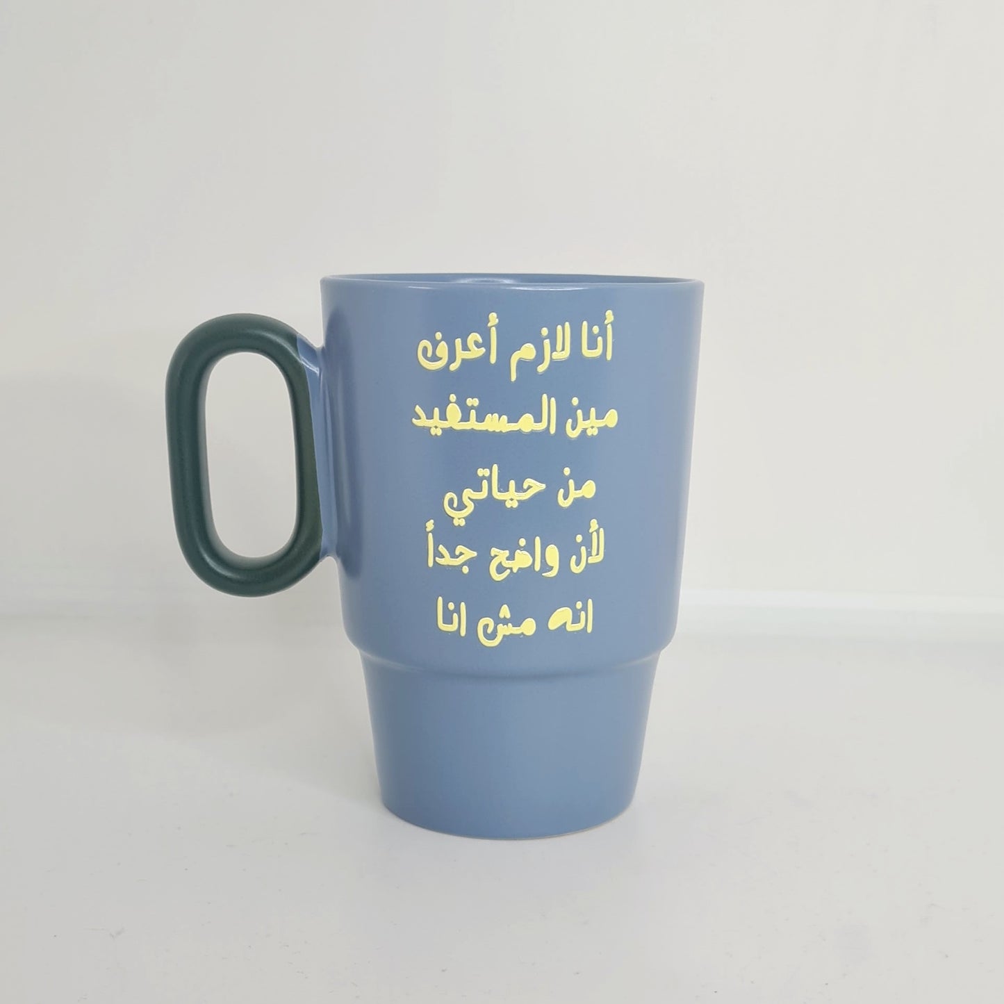 اكواب مودي مود كتابات مضحكة/Moodi moods