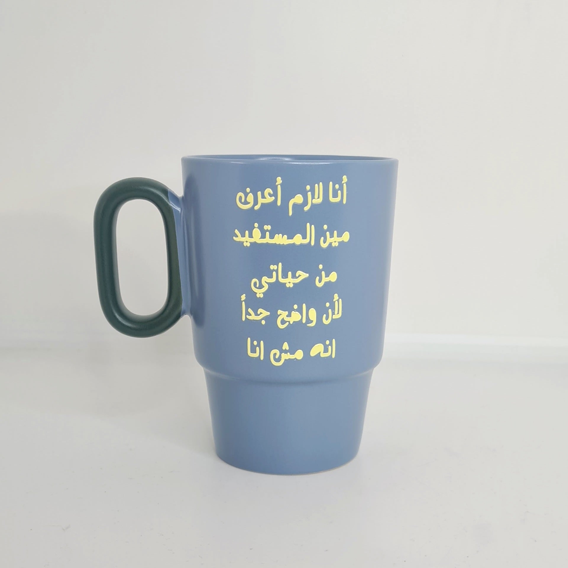 أكواب مزاجية متقلبة