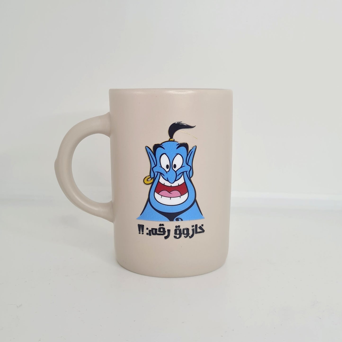 اكواب مودي مود مضحكة كتابات مع رسومات