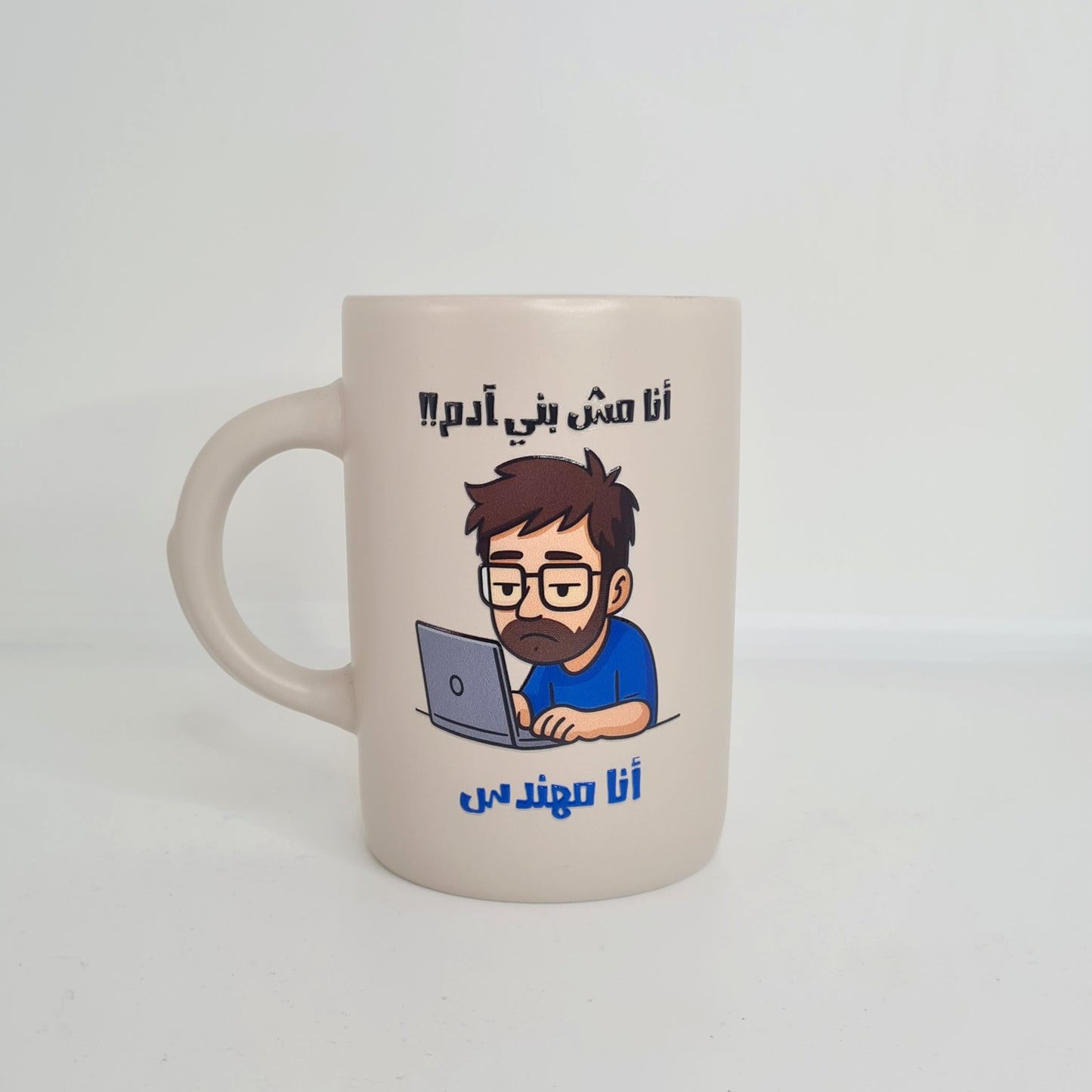 Jobs mugs/ اكواب التخصصات