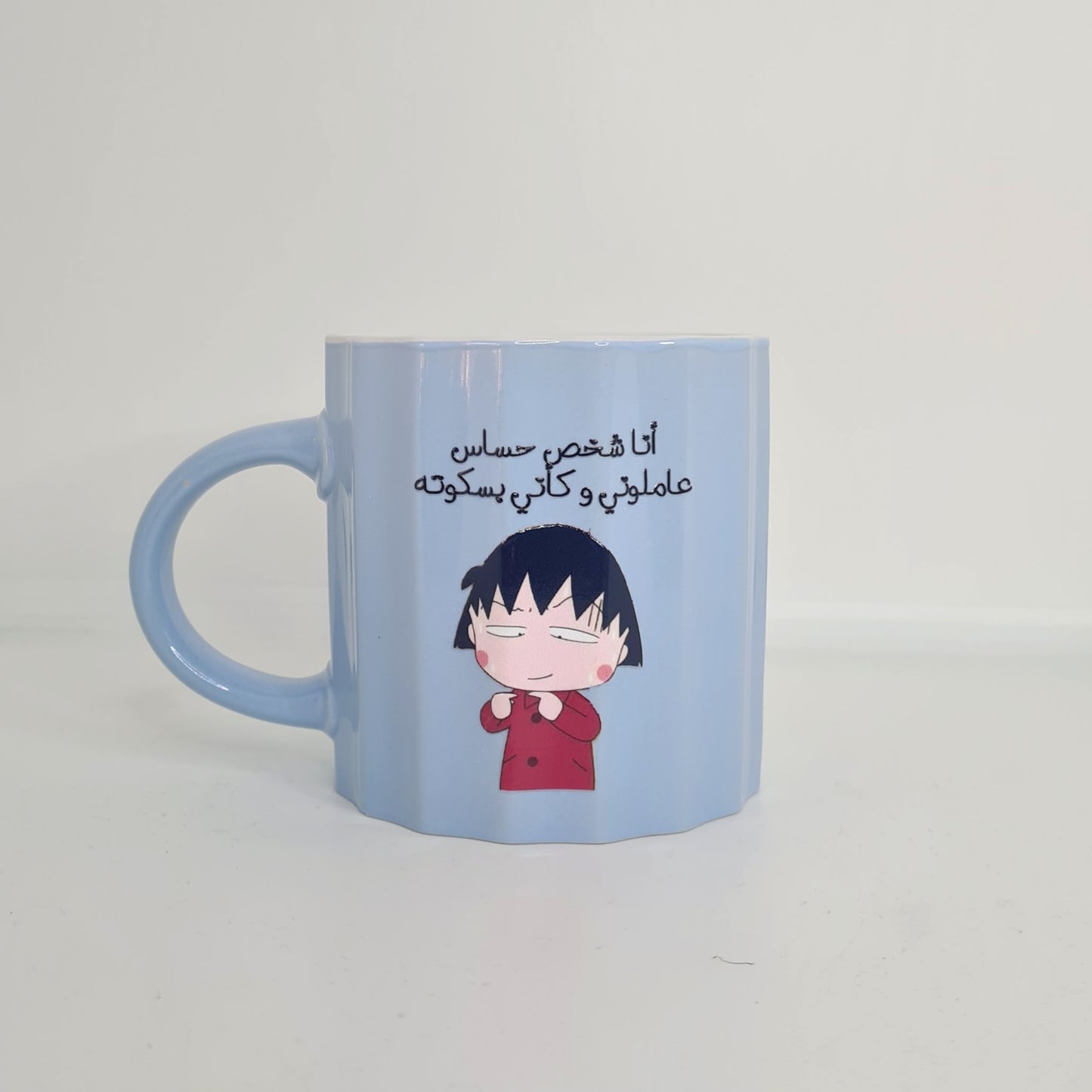 اكواب مودي مود مضحكة كتابات مع رسومات