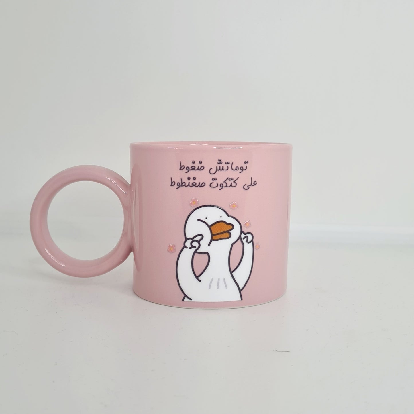 اكواب مودي مود مضحكة كتابات مع رسومات