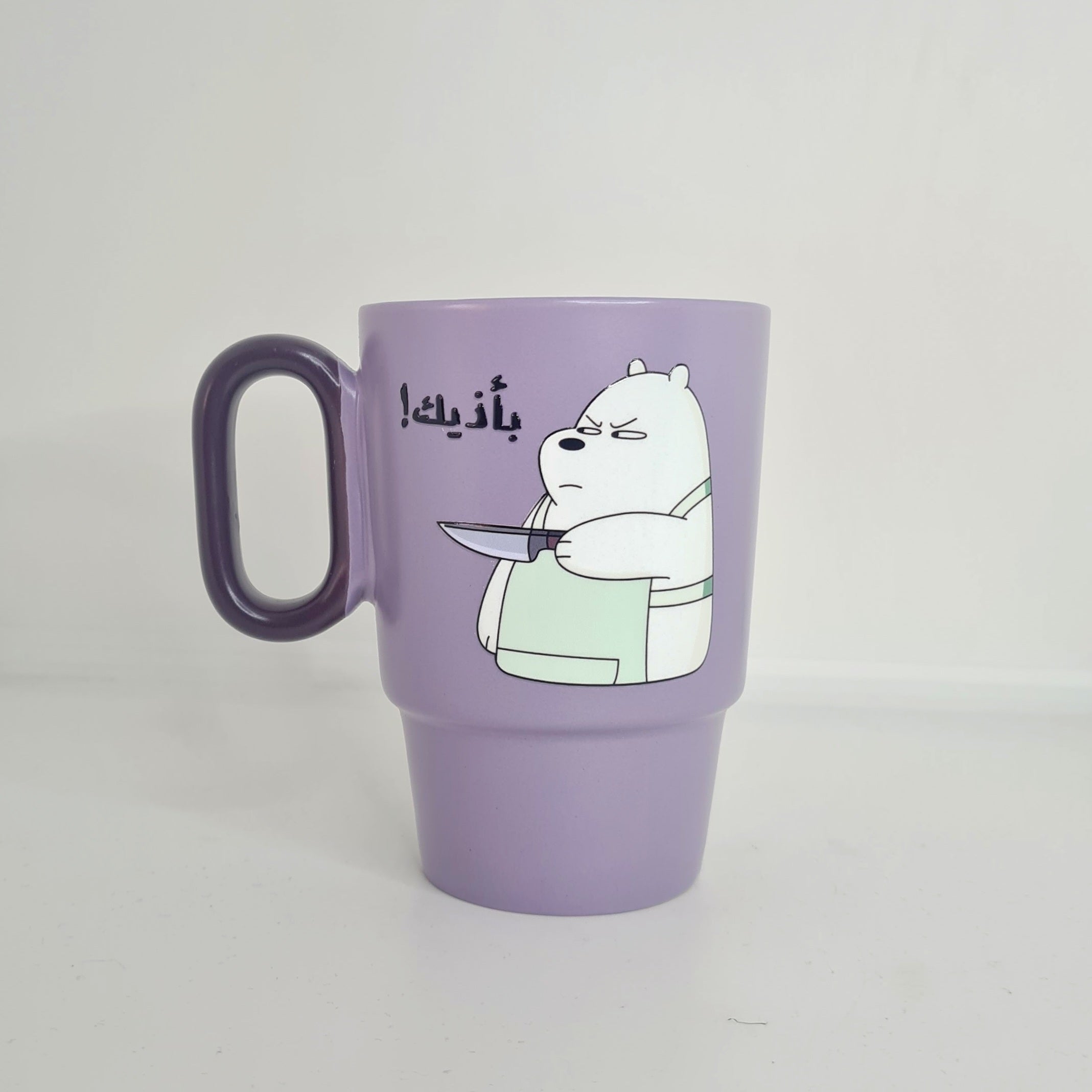 أكواب حجم كبير