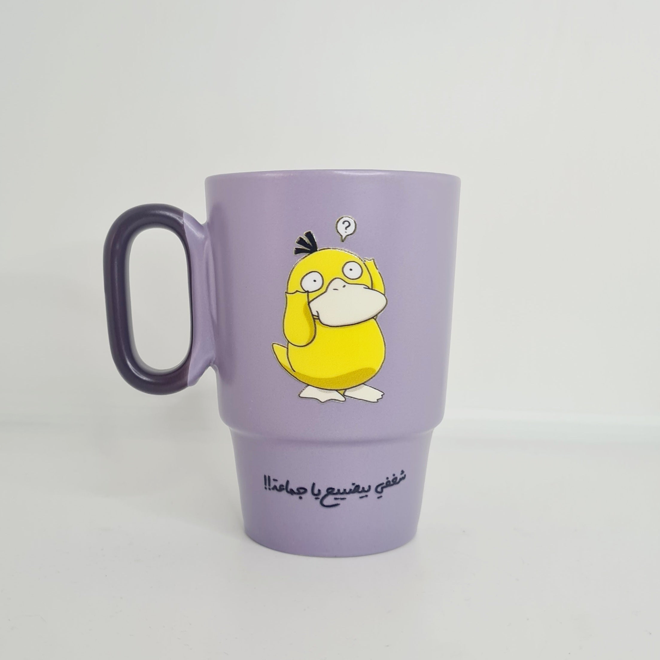 أكواب حجم كبير