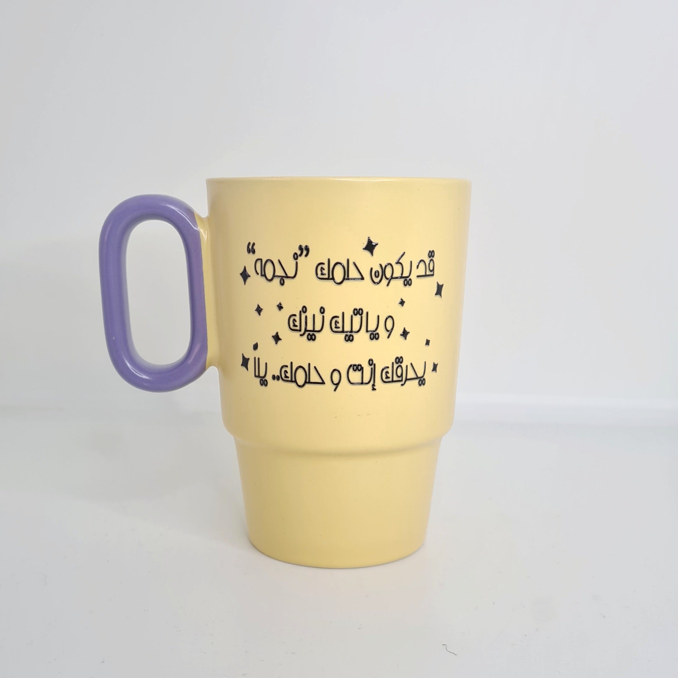 أكواب مزاجية متقلبة