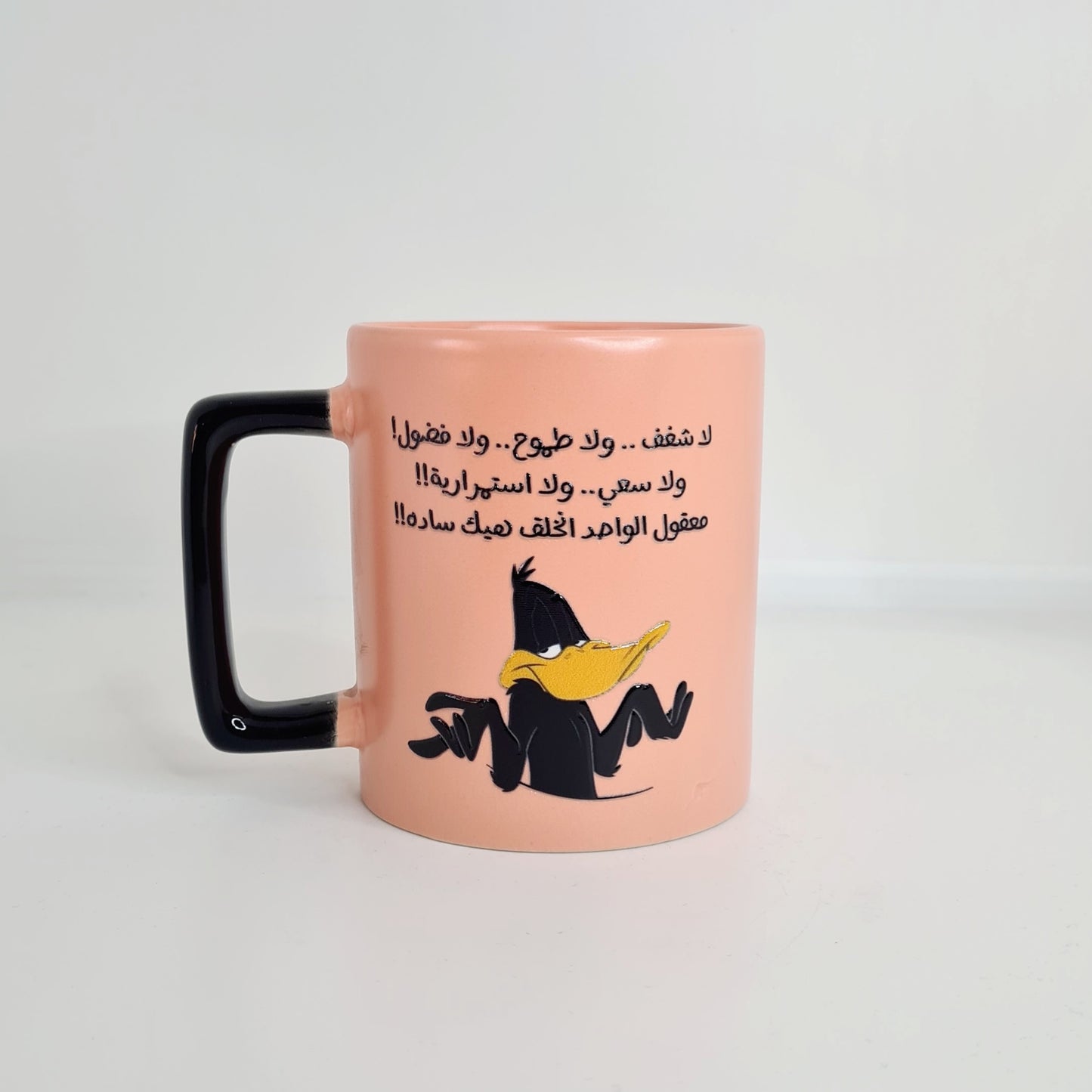 اكواب مودي مود مضحكة كتابات مع رسومات