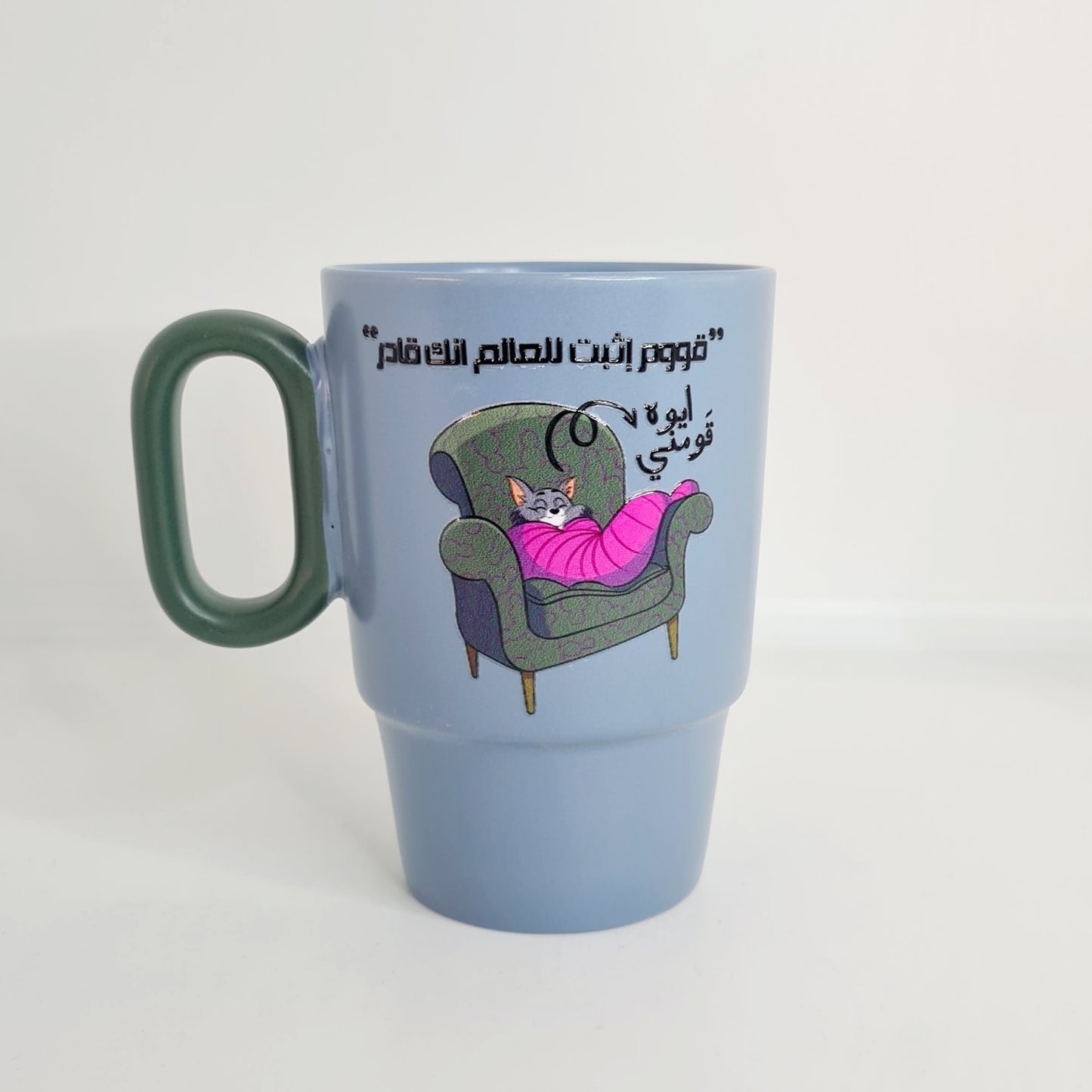 اكواب مودي مود مضحكة كتابات مع رسومات