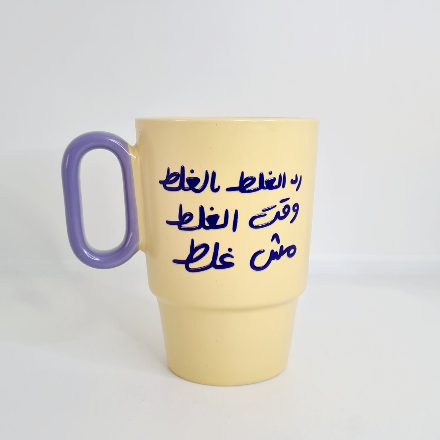 اكواب مودي مود كتابات مضحكة/Moodi moods