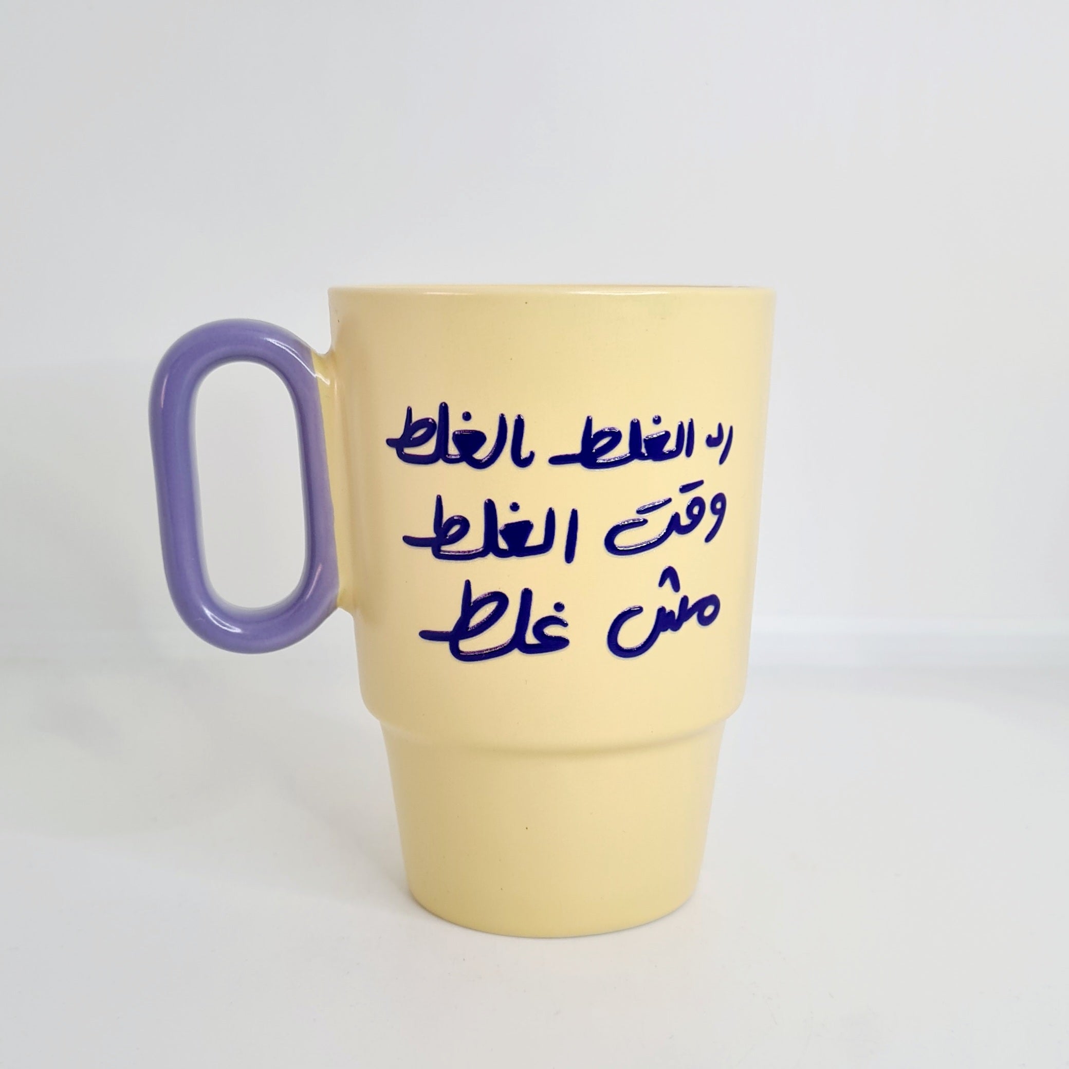 أكواب مزاجية متقلبة