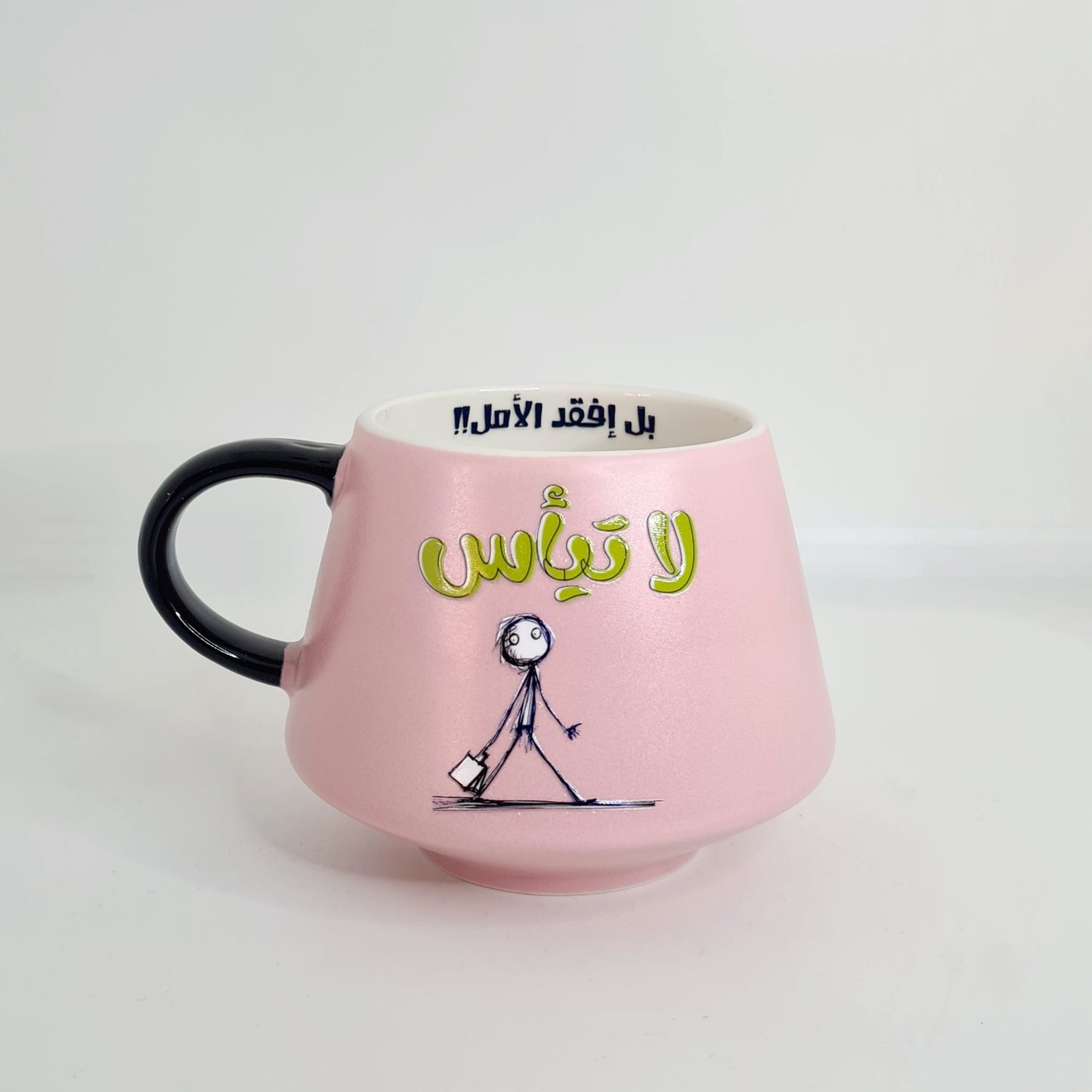 اكواب مودي مود مضحكة كتابات مع رسومات