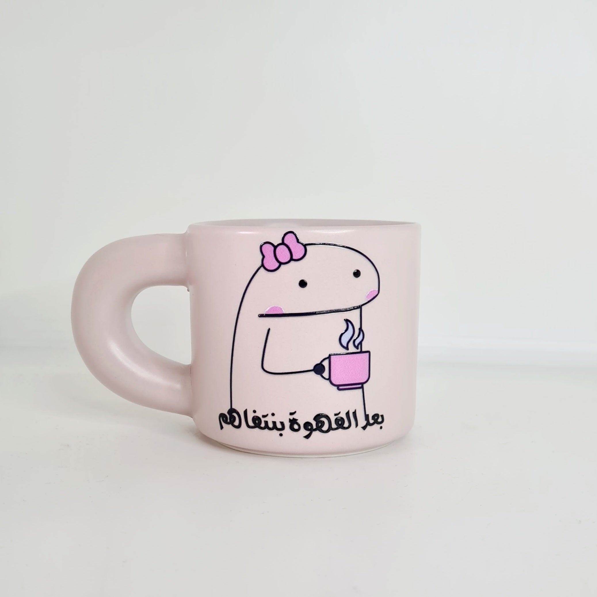 أكواب حجم كبير