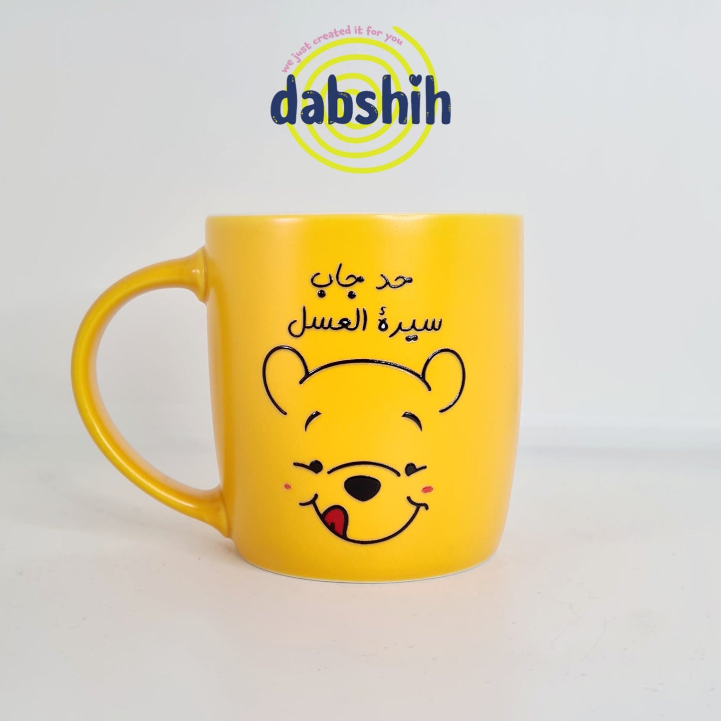 اكواب مودي مود مضحكة كتابات مع رسومات