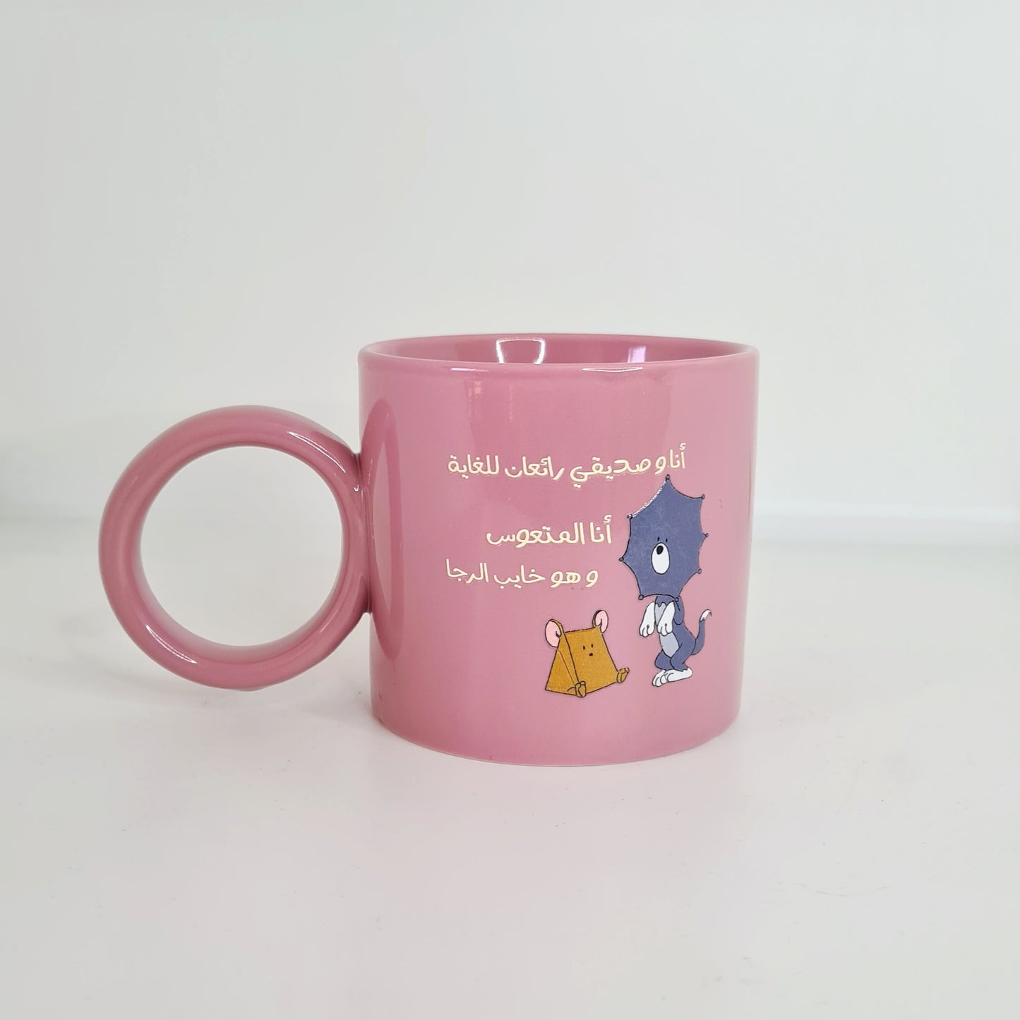 اكواب مودي مود مضحكة كتابات مع رسومات