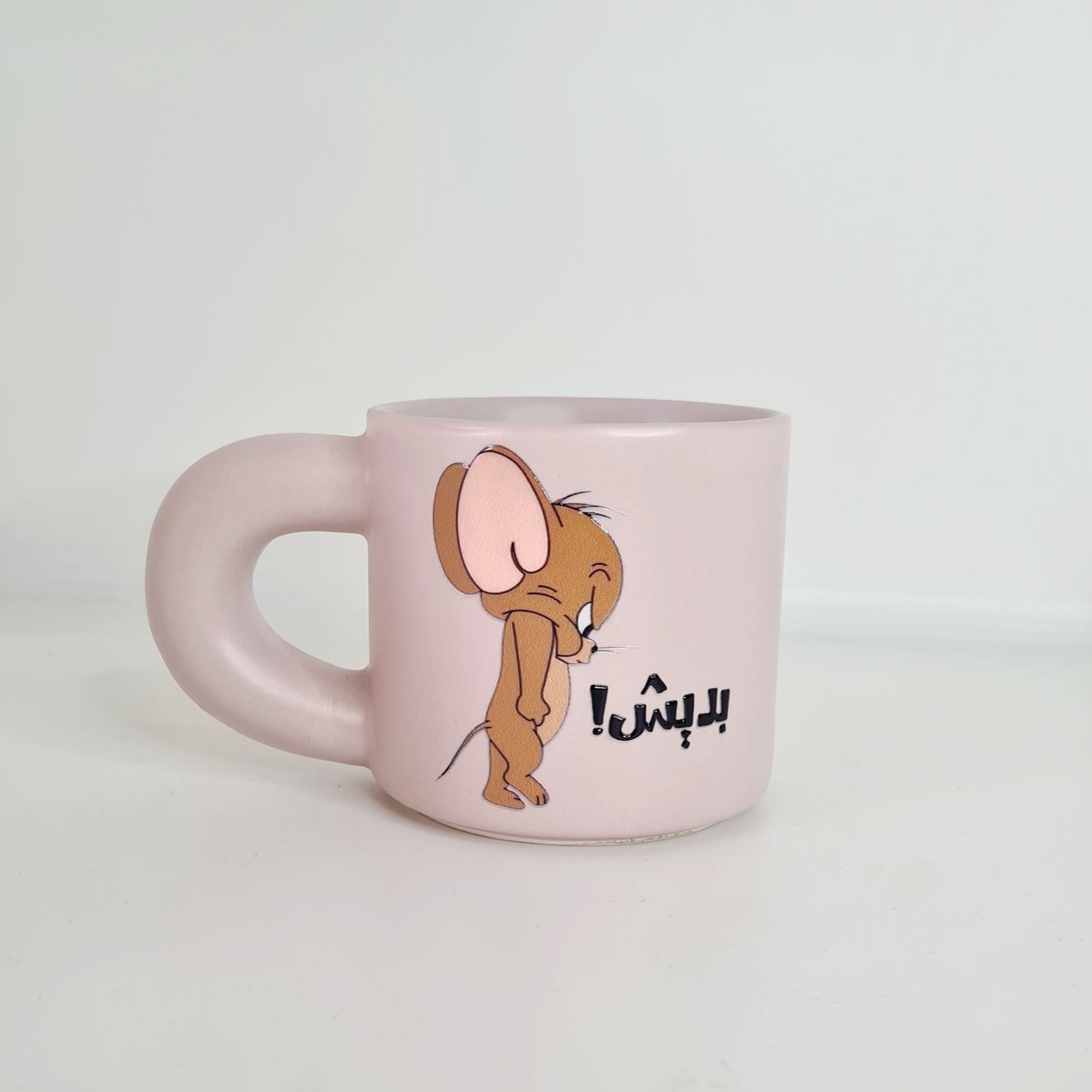 أكواب حجم كبير