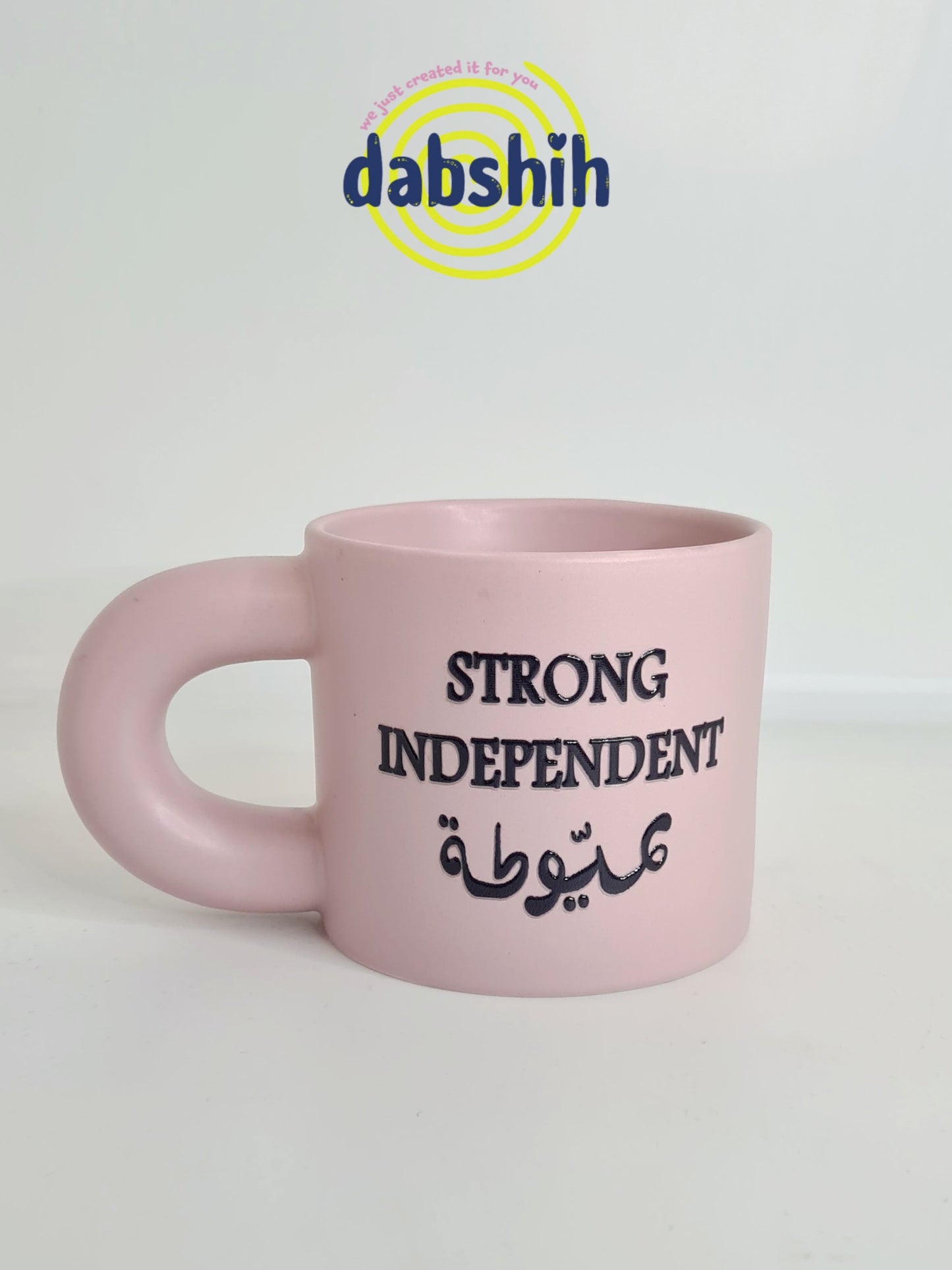 اكواب مودي مود كتابات مضحكة/Moodi moods